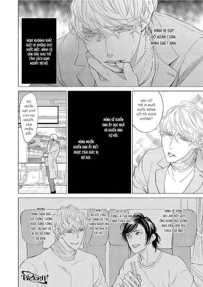 Tình Yêu Bắt Đầu Từ Suối Nước Nóng Bí Mật Chapter 5 - Trang 2