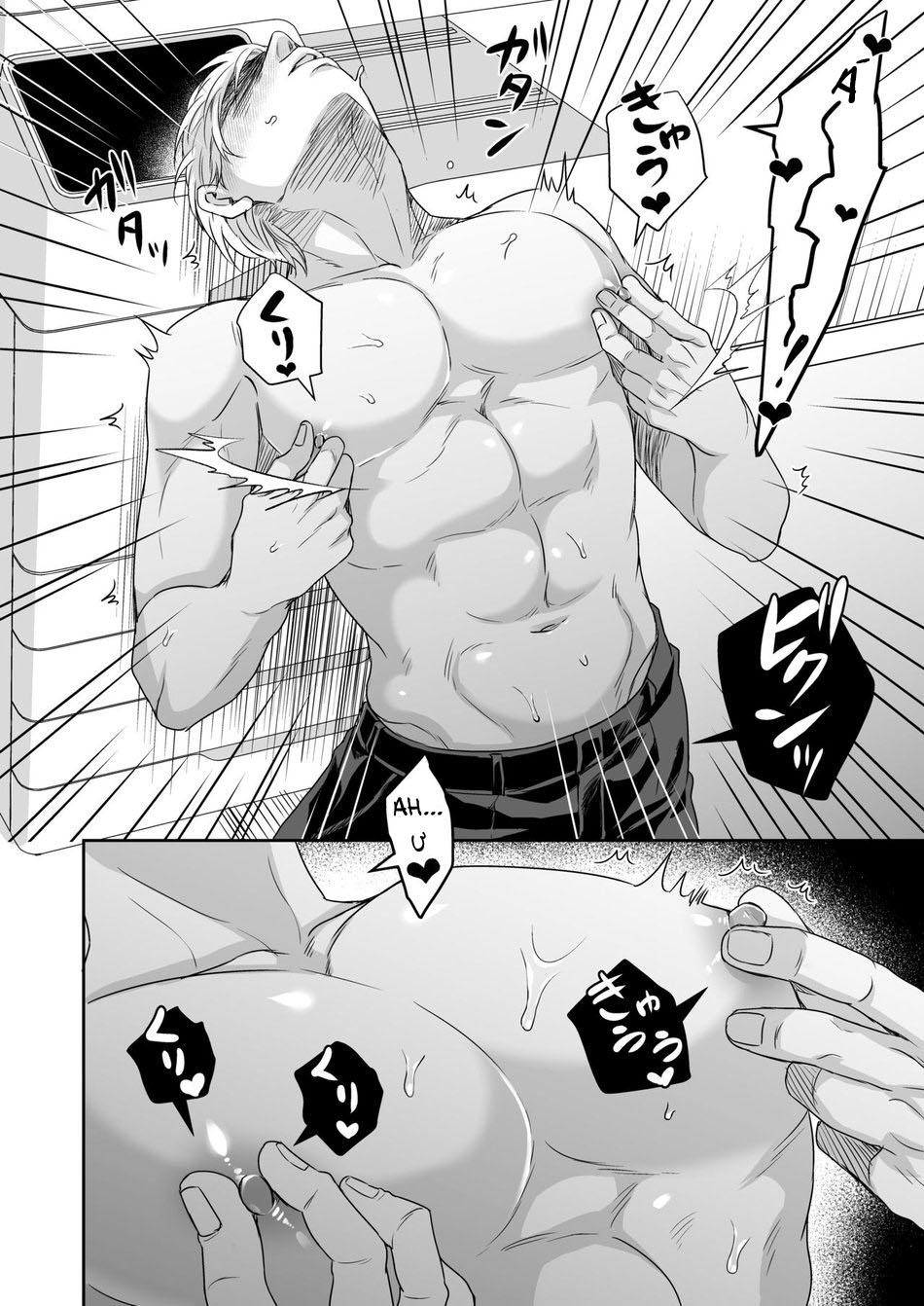 Tuyển tập truyện doujinshi Chapter 280 - Next Chapter 281