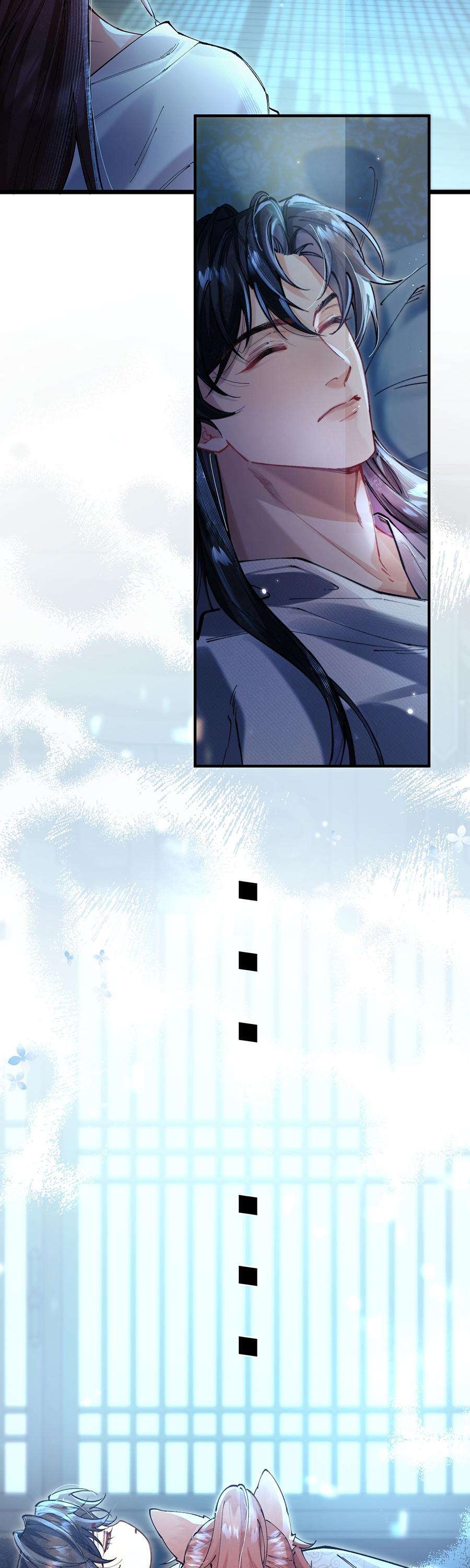 Hệ Thống Sát Thê Chapter 5 - Next Chapter 6