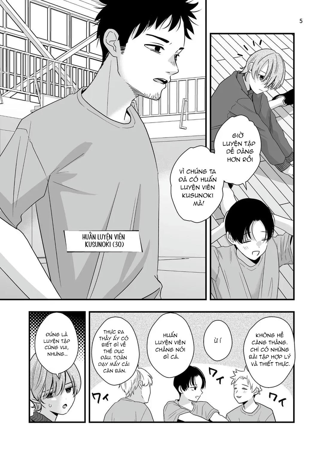 Đutanbao Shota Chapter 83 - Next Chapter 84