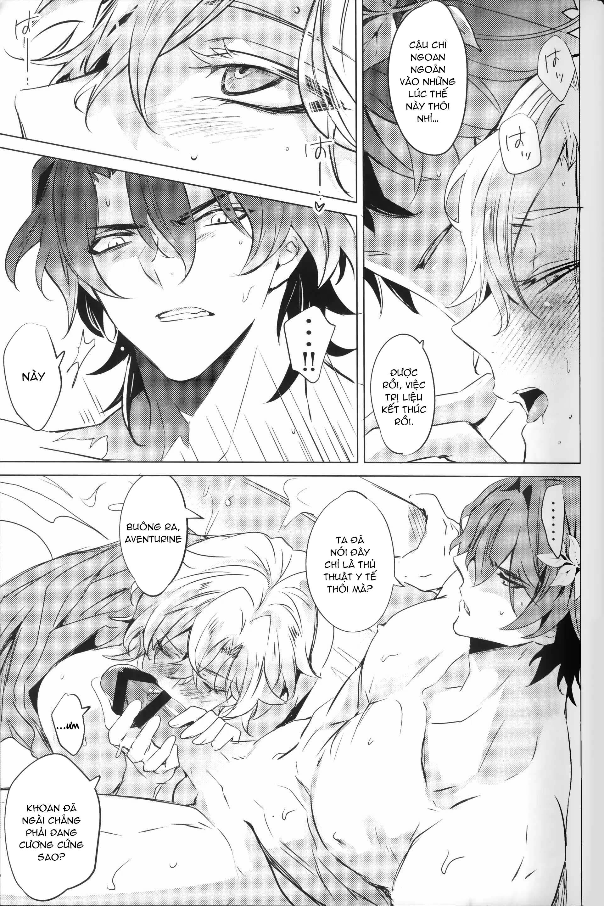 Honkai Star Rail Chapter 41 Ratiorine - Next Chapter 42