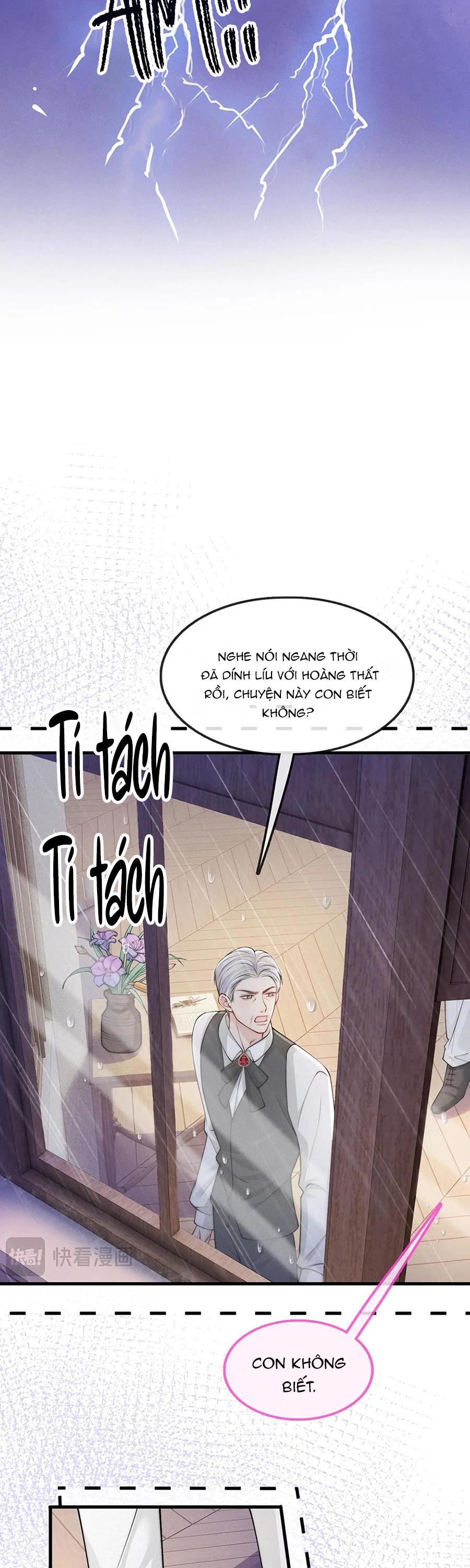 Không Thân Mật Sẽ Tiêu Đời Chapter 49 - Next Chapter 50