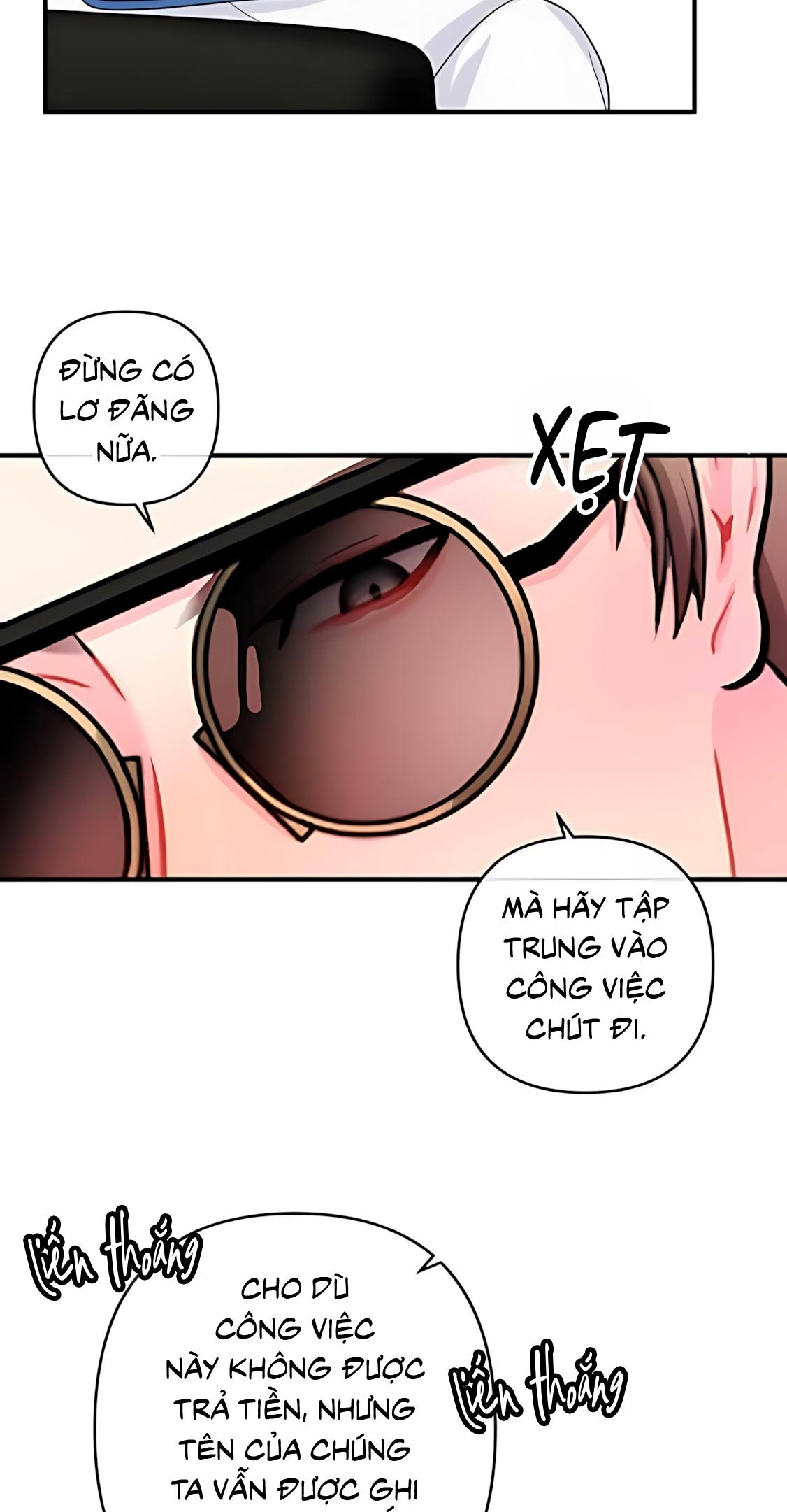 Phải lòng cục cưng nói lắp Chapter 14 - Next Chapter 15