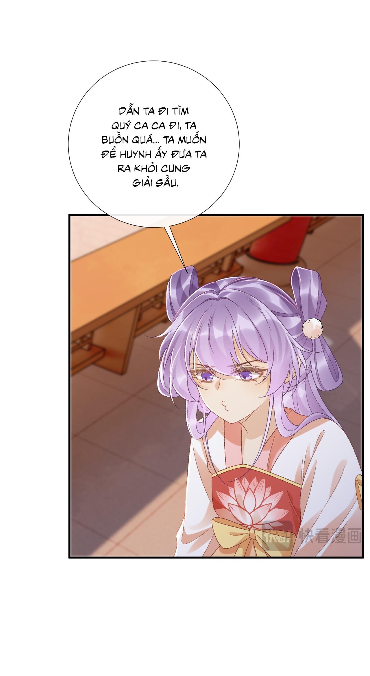 CẠM BẪY CỦA KẺ BIẾN THÁI Chapter 133.10 - Next 