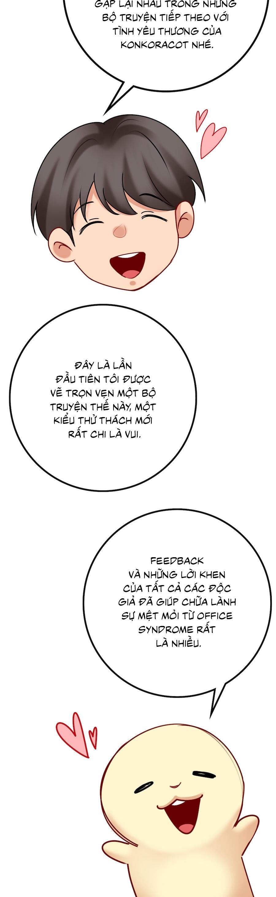 Flower of youth Chapter 49.01 - Next 
