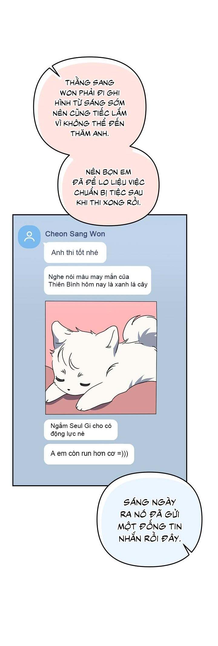 Khu vực chủ nghĩa tình yêu Chapter 81 - Next 