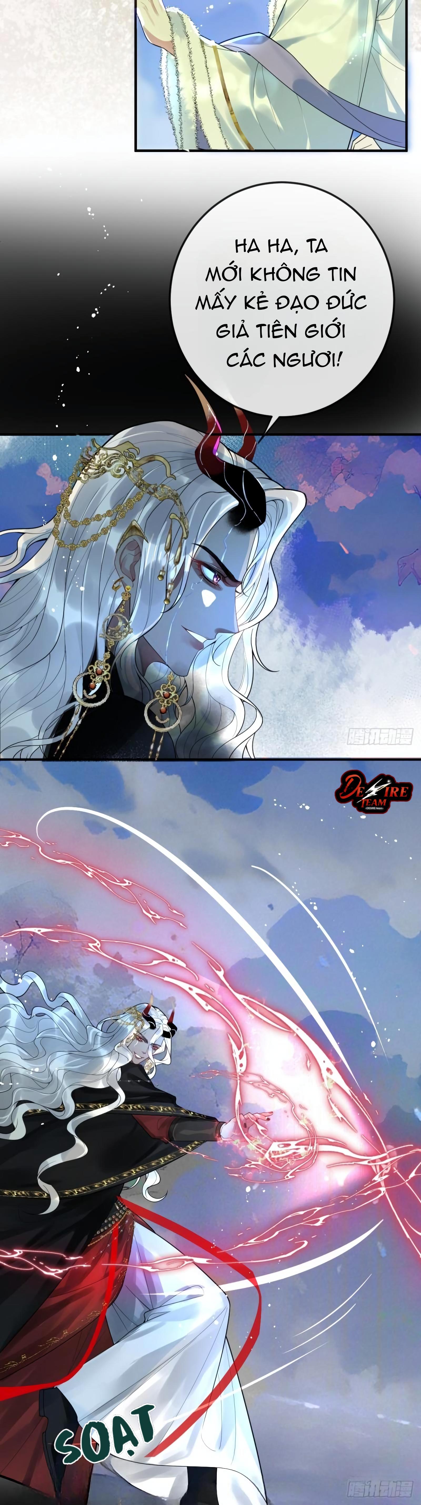 Lấy Châu Báu Làm Sính Lễ Chapter 1 1+2 - Trang 2
