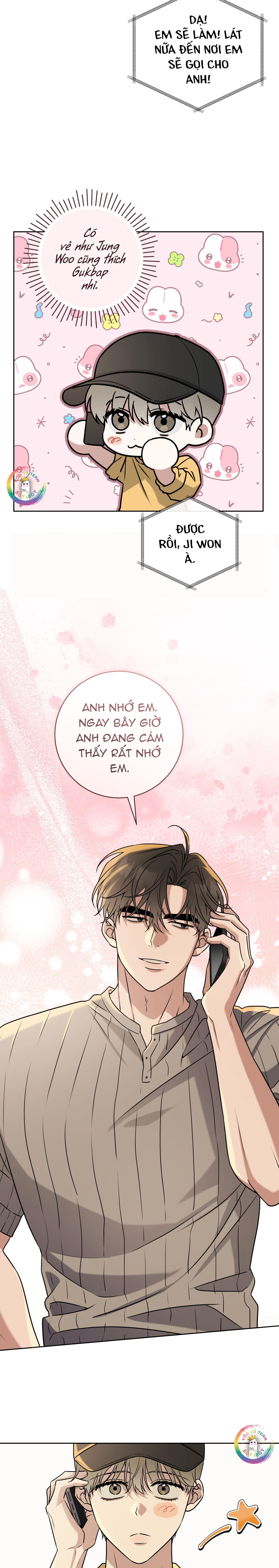 Ballboy Tactics Chapter 47 - Next 