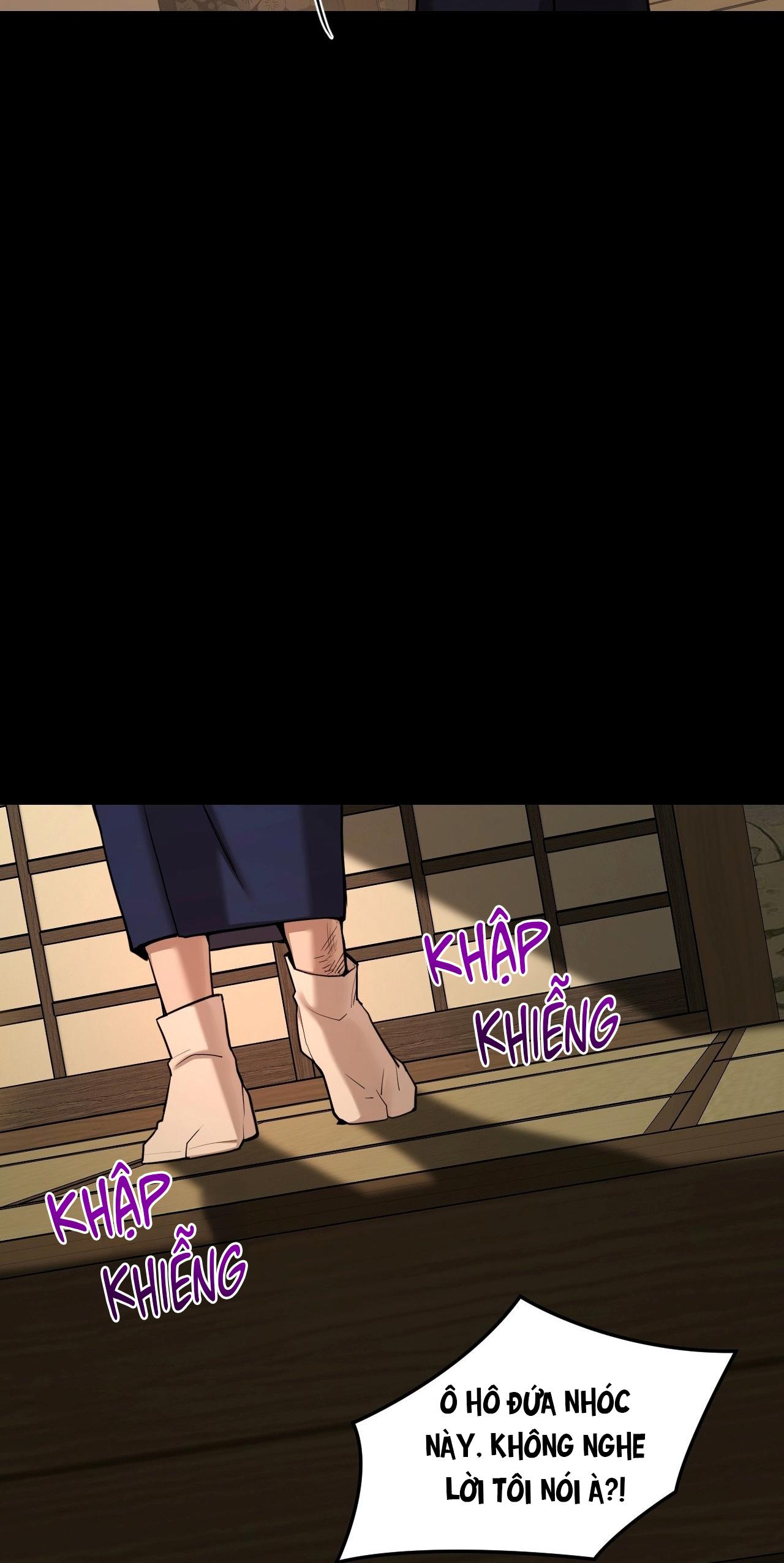 Thiếu niên sò: Bình minh bùng cháy Chapter 9 - Next 