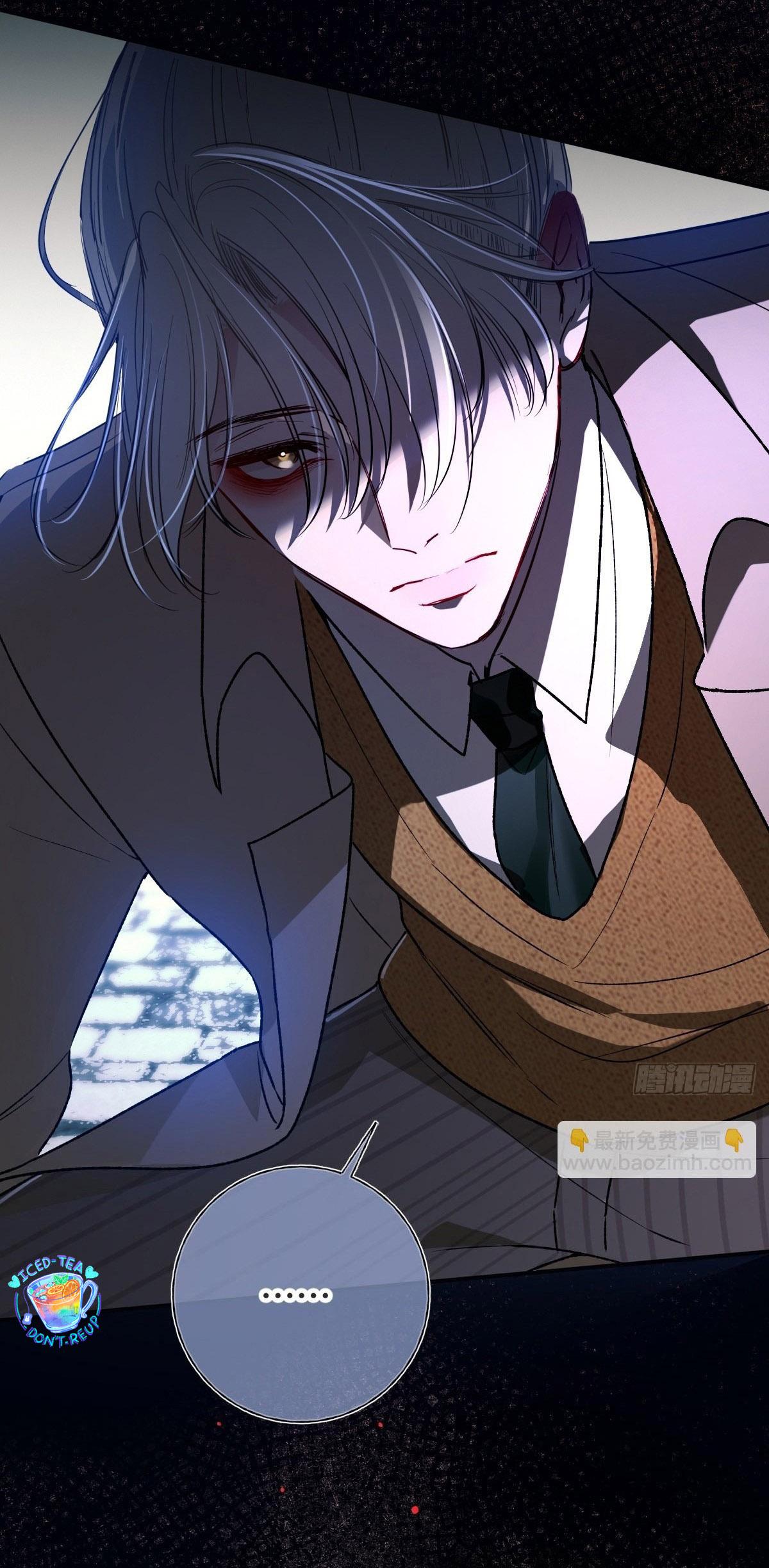 Tình yêu của kẻ khát máu Chapter 24 - Next 