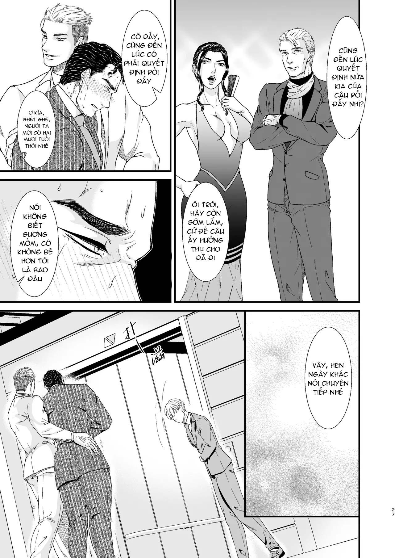 Oneshot ịch ịch Chapter 386 - Next 