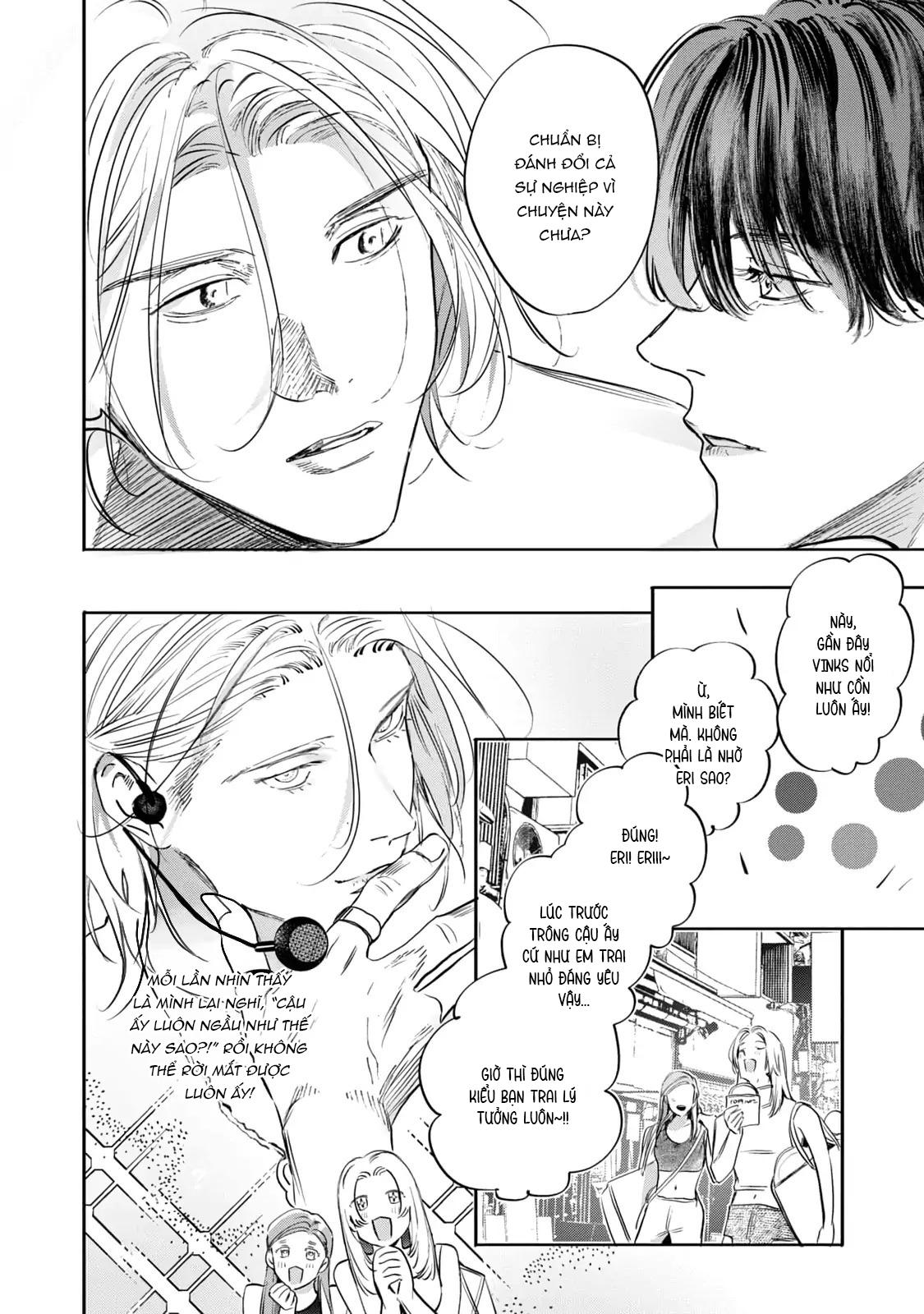 Duyên Số Không Hẹn Trước Chapter 5 - Trang 2