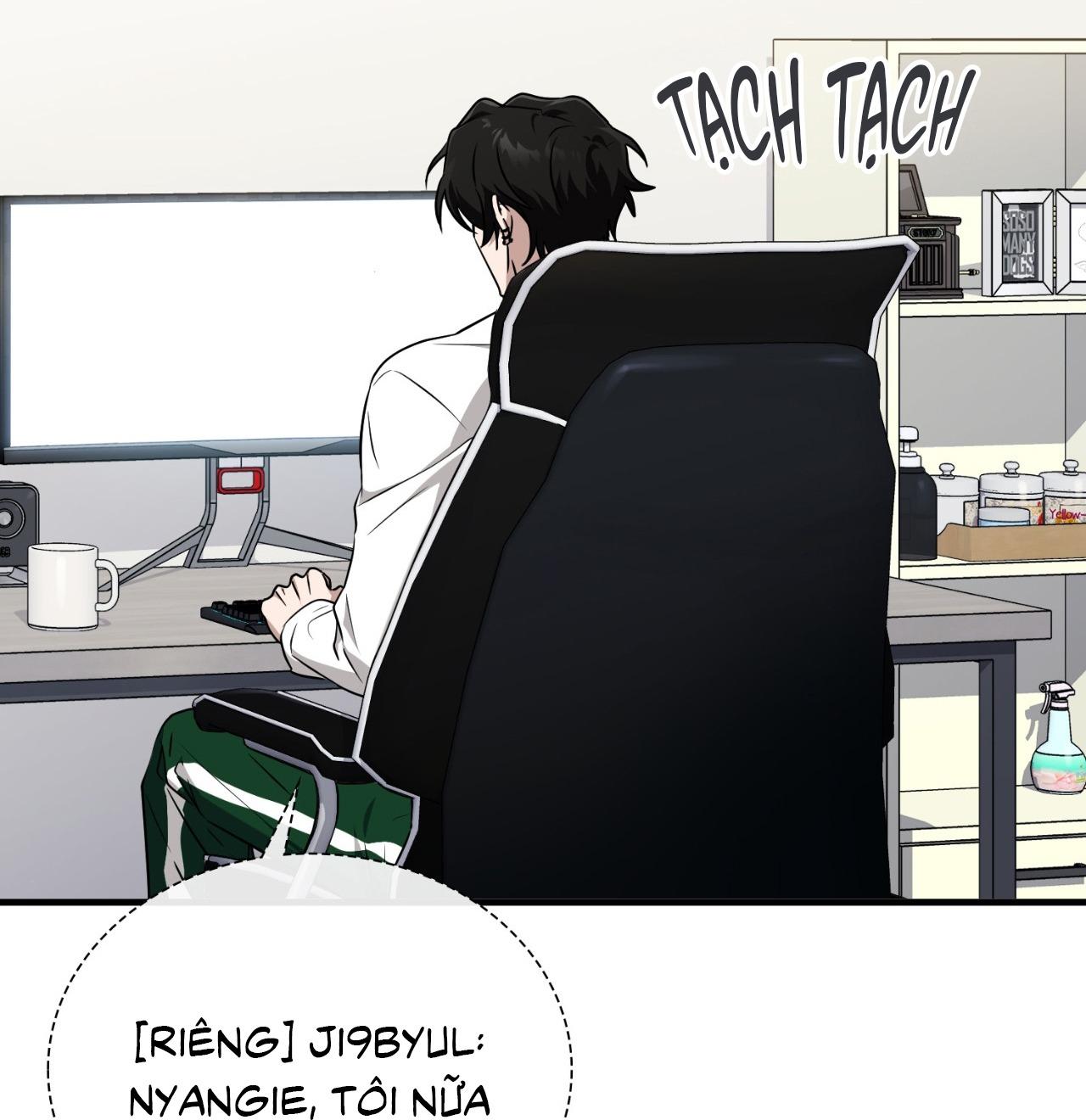 Guild member Chapter 84 - Next 