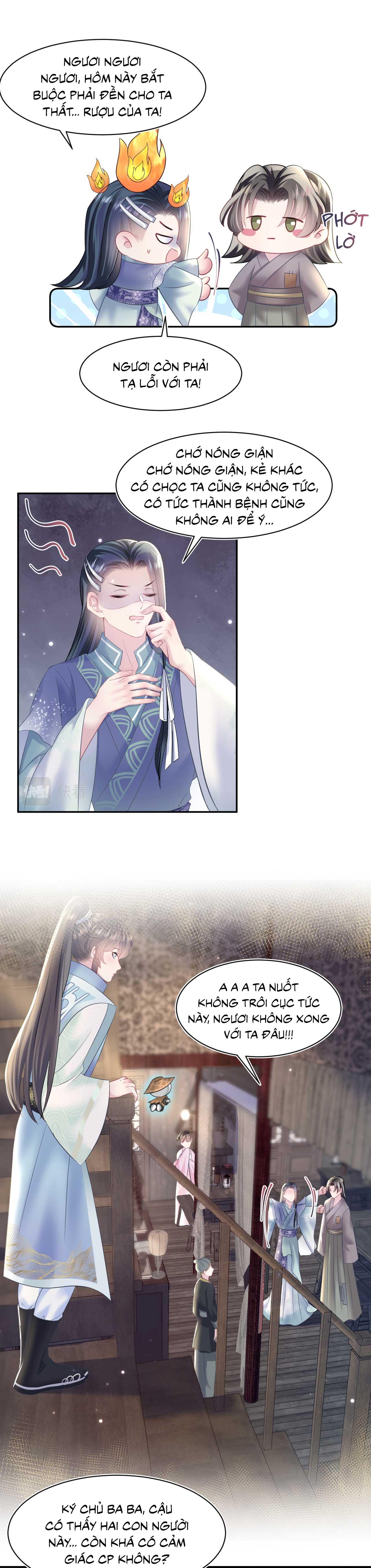 Tuyệt mỹ bạch liên hoa online dạy học Chapter 112 - Next Chapter 113