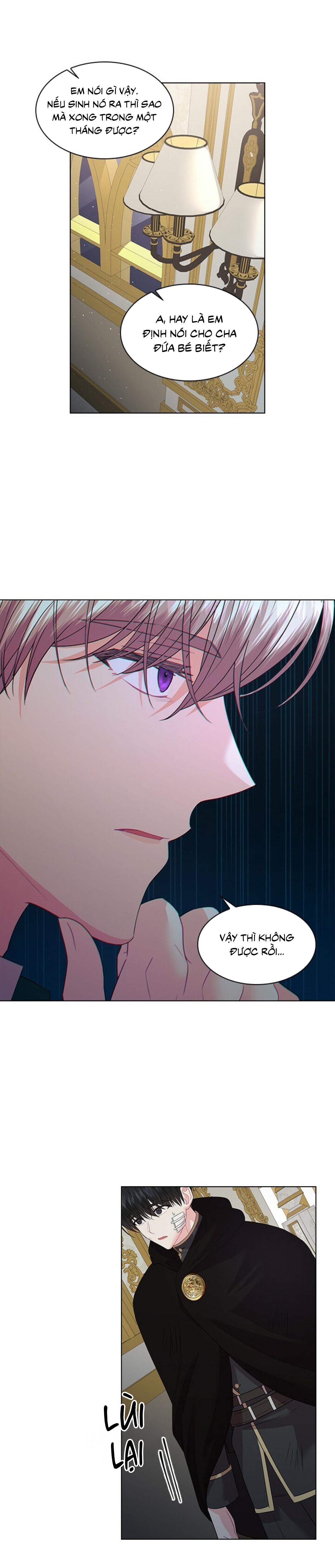 Who’s your daddy Chapter 33 - Trang 2