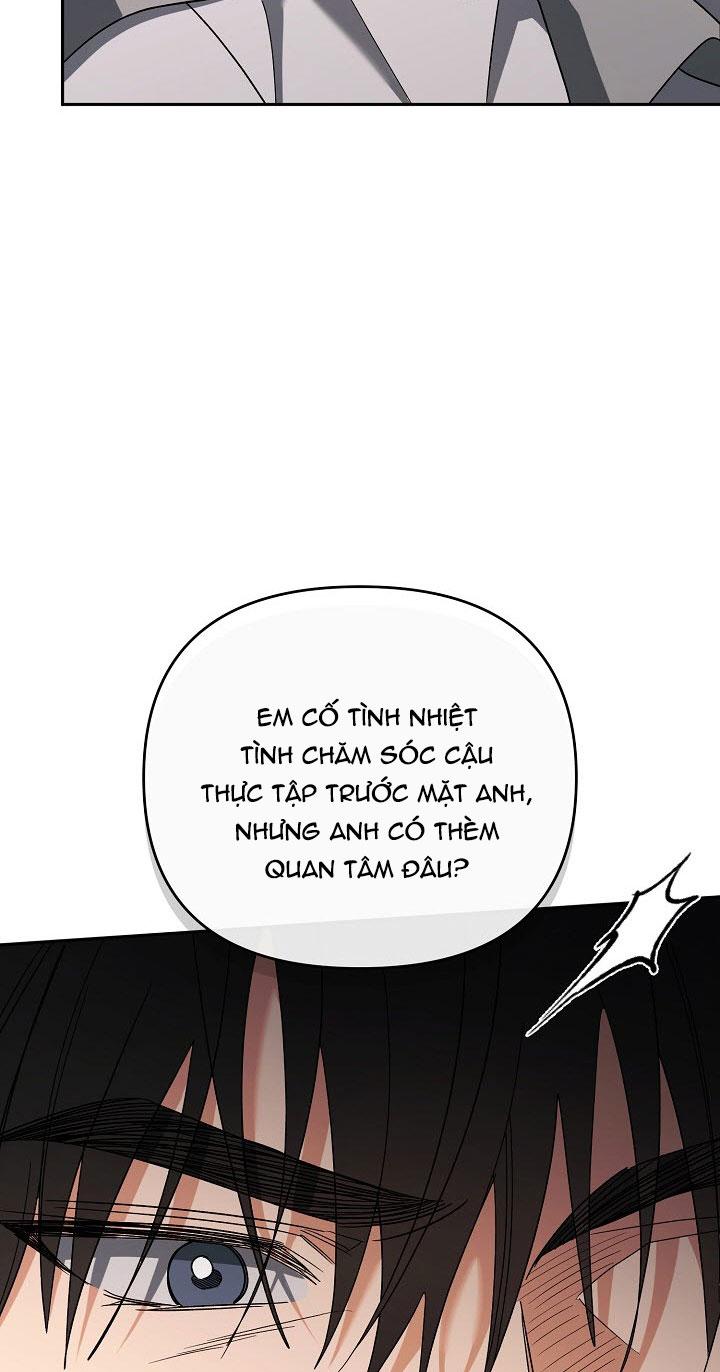 ROMANCE NOT ROMANTIC Chapter 47 - Next 