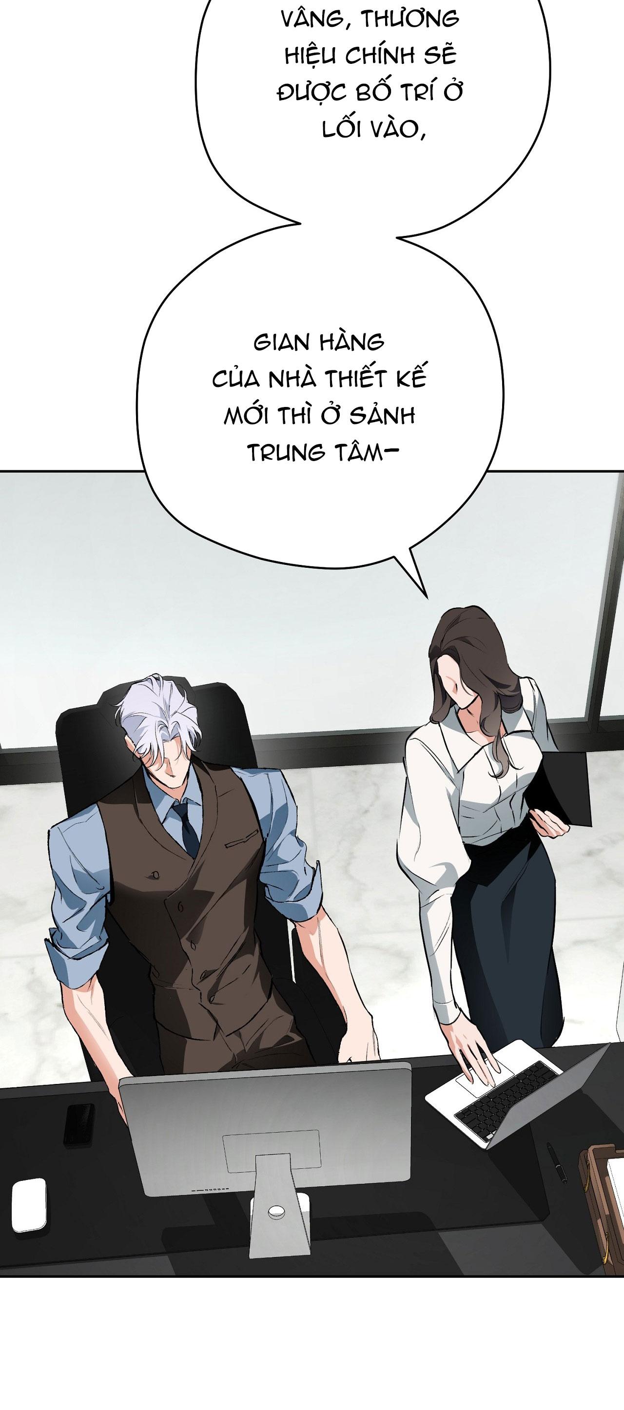 OFF TRACK Chapter 48 - Next Chapter 49