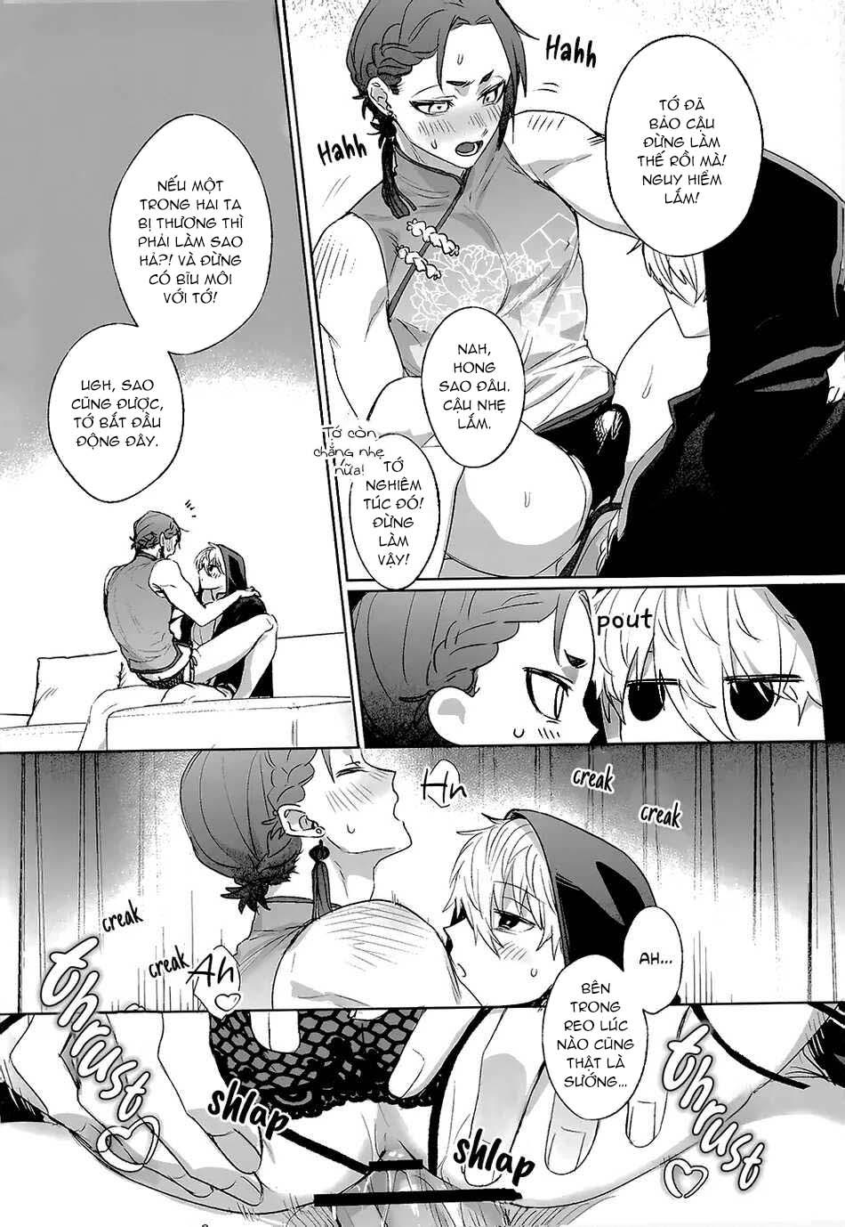 Blue Lock Dj Chapter 86 NagiReo - Trang 2