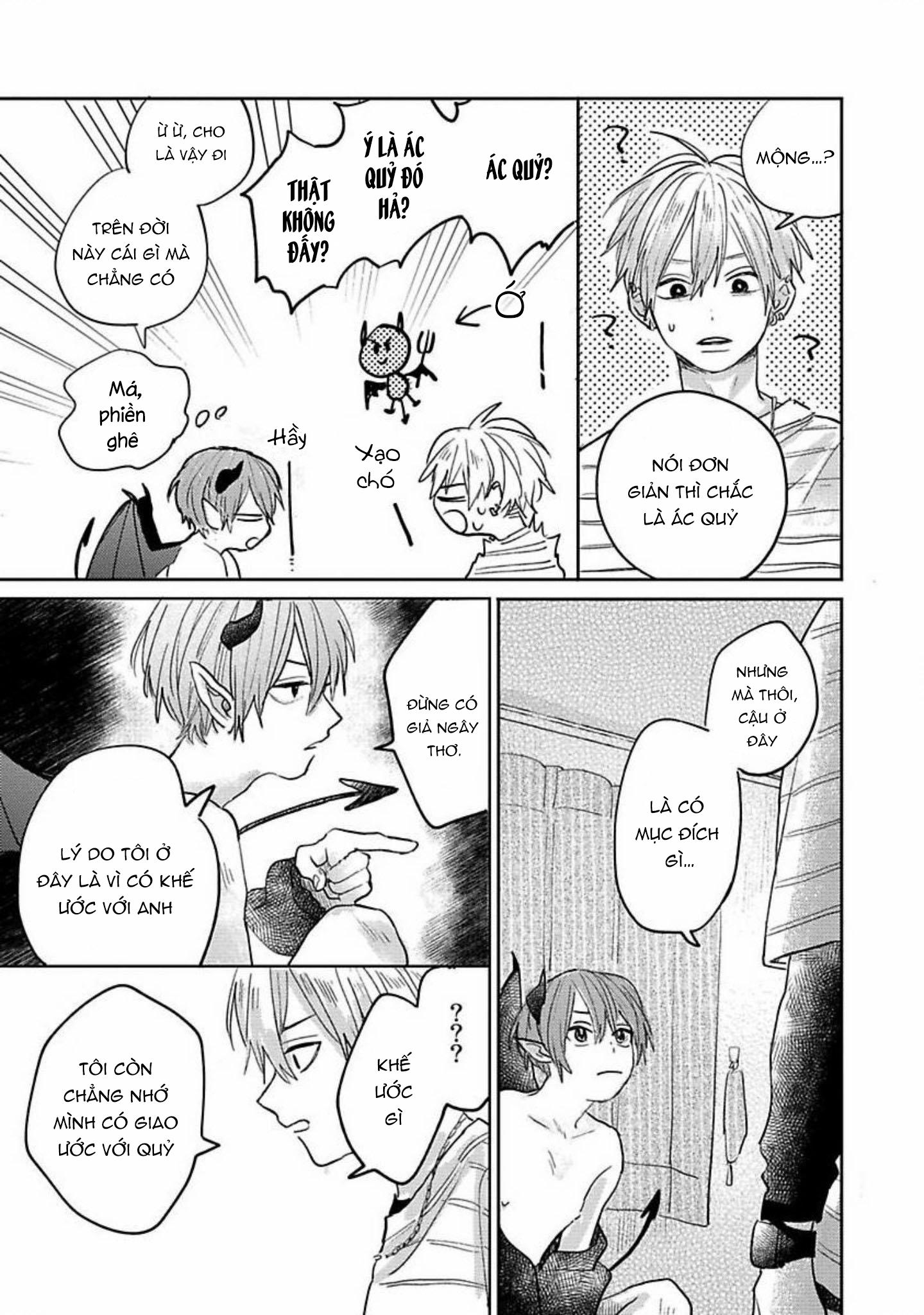 Bữa Tiệc Của Ema Chapter 1 - Trang 2