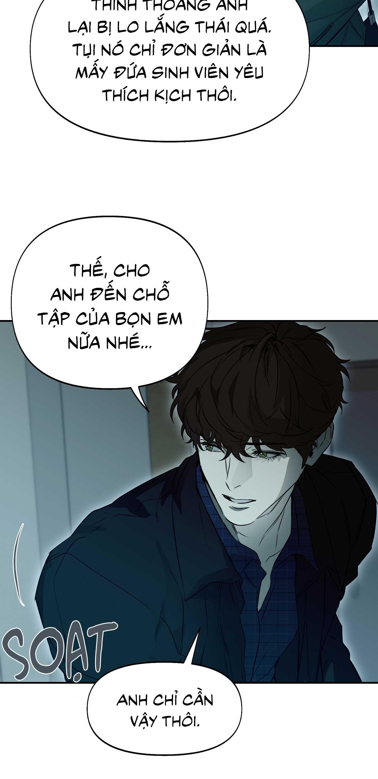 NERD PROJECT Chapter 54 - Next Chapter 55