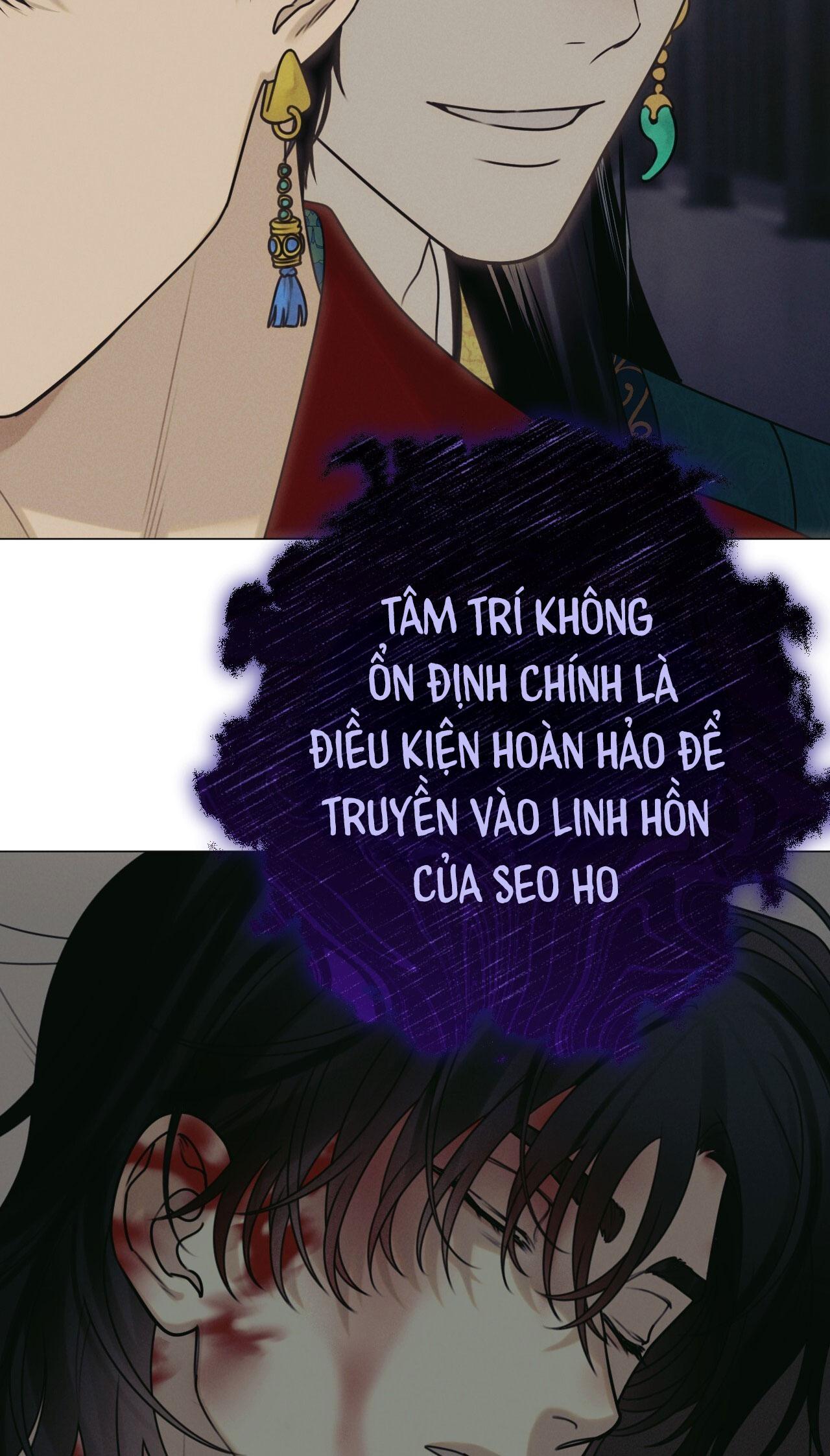 QUẺ BÓI GIẤC MƠ CỦA YÊU TINH Chapter 60 - Next 