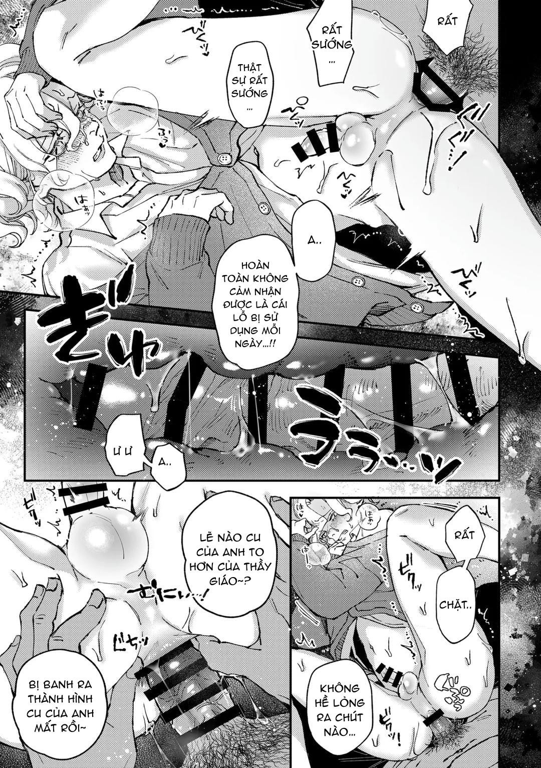Đutanbao Shota Chapter 88 - Next Chapter 89