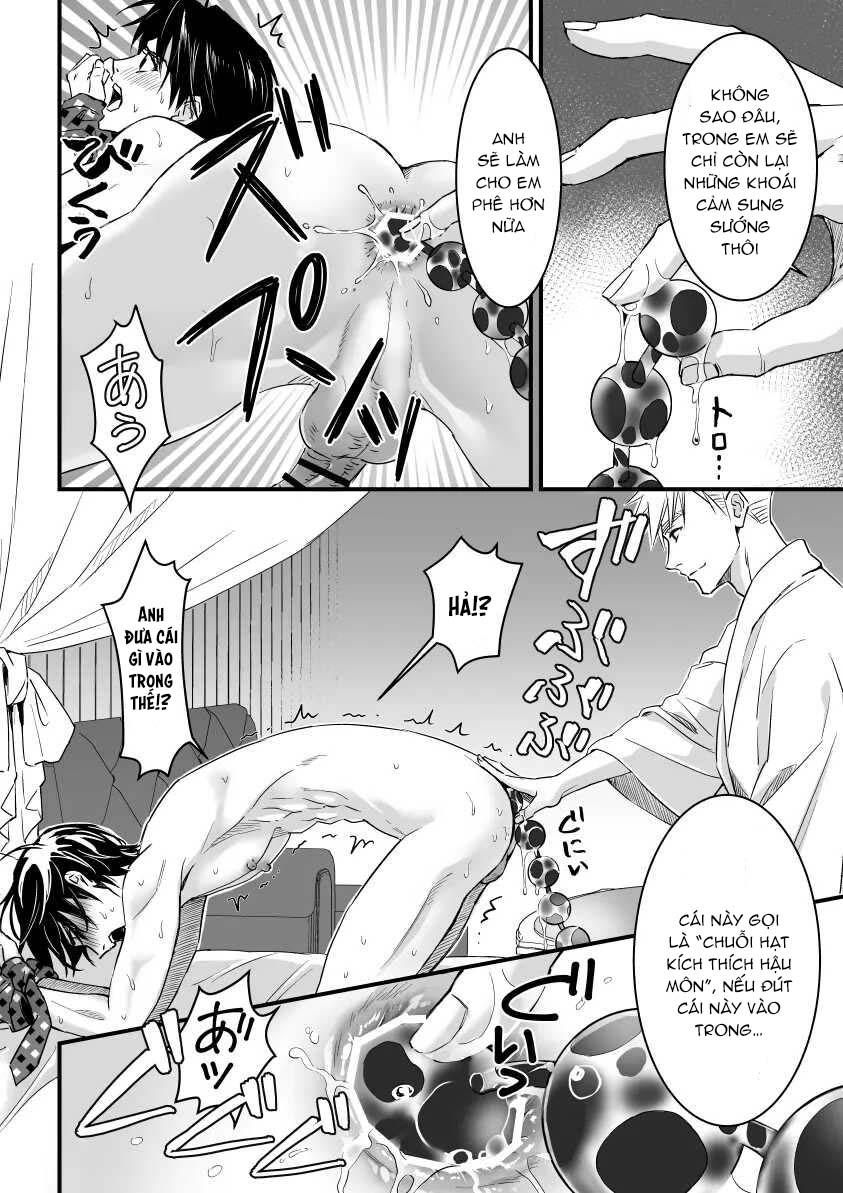 Tsuyudaku Ryman Monzetsu Heaven Chapter 3.1 - Next 