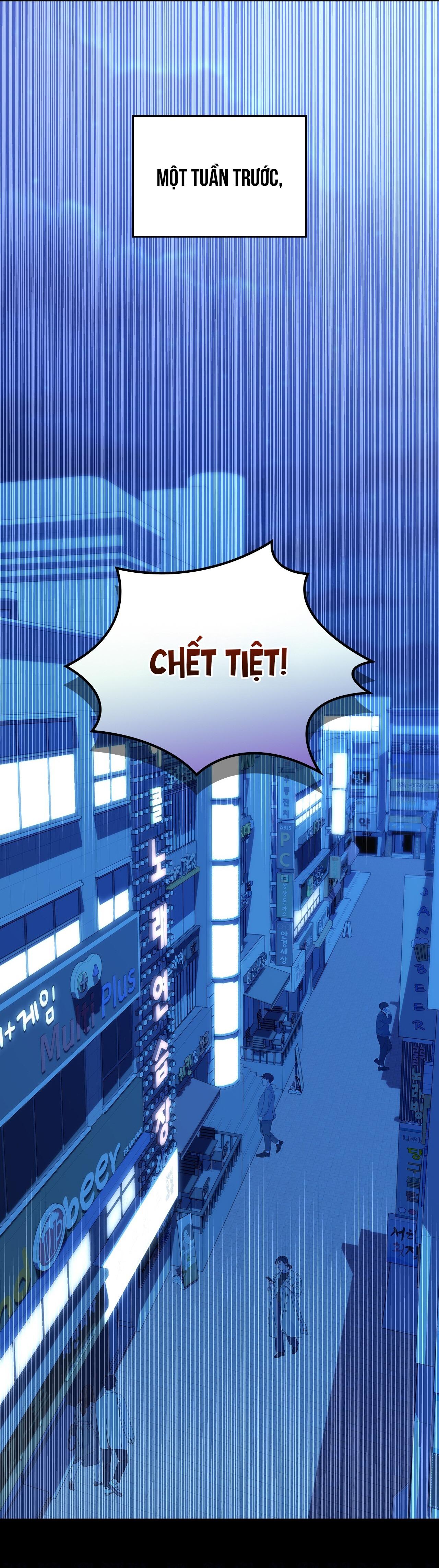 Xuyên thành cục bông của tên cuồng công Chapter 1 - Trang 2