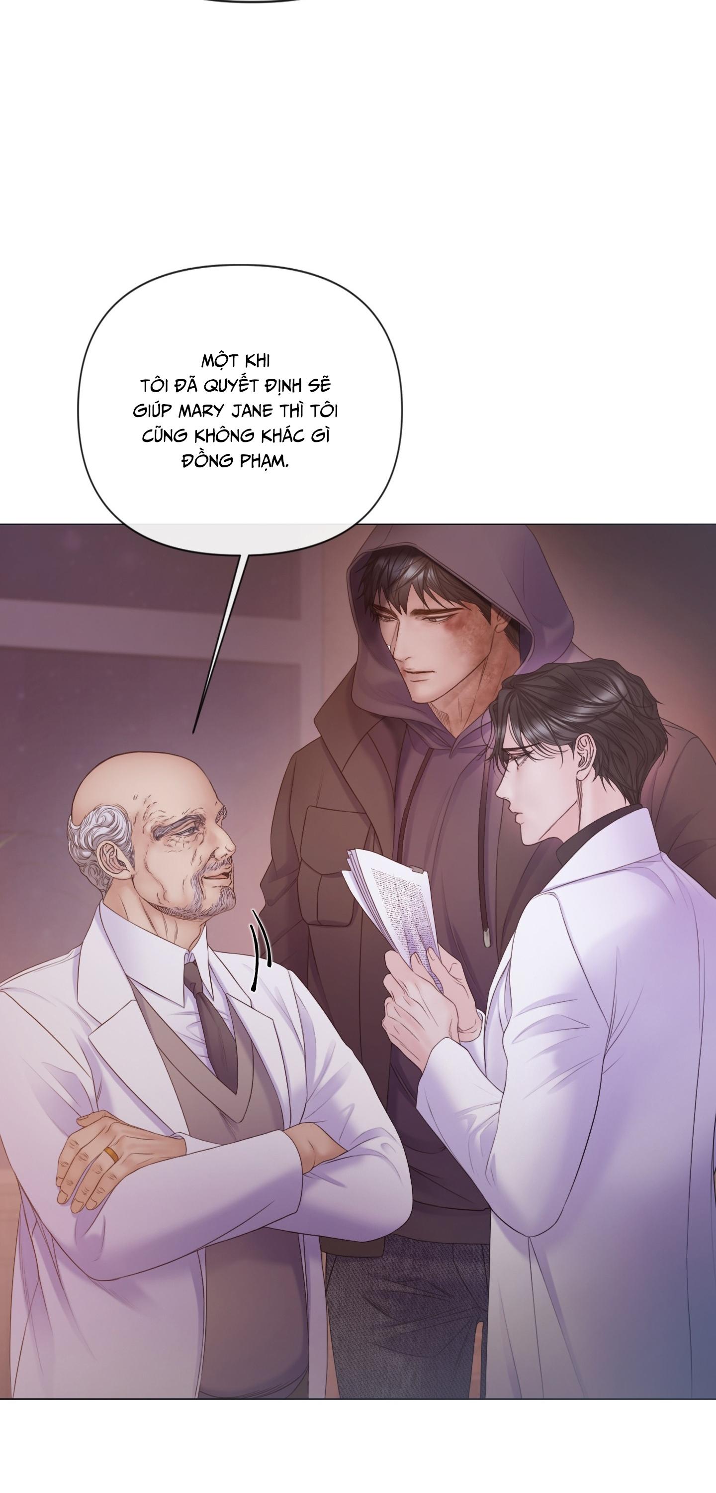 MARY JANE Chapter 65 - Next 
