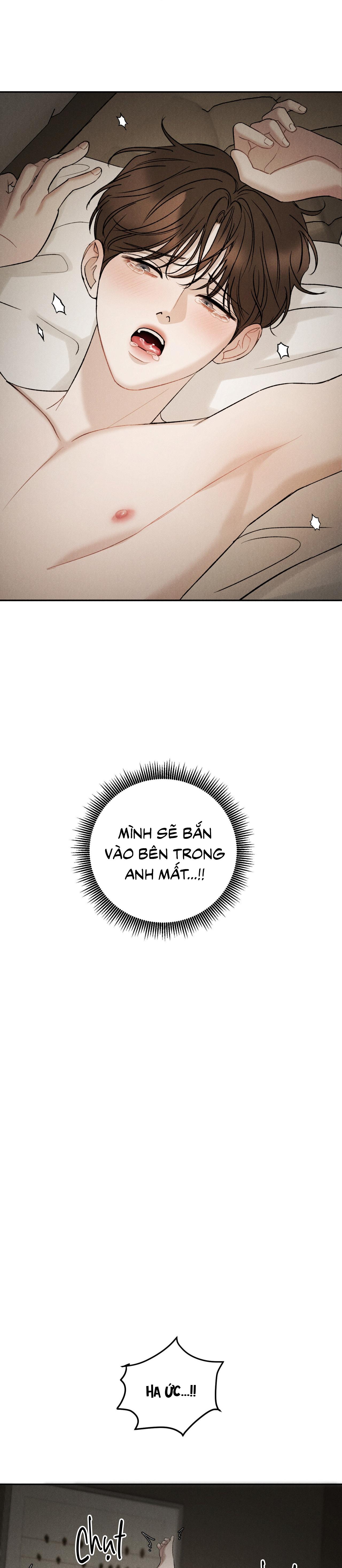 Joo Eun Chapter 45 - Next Chapter 46