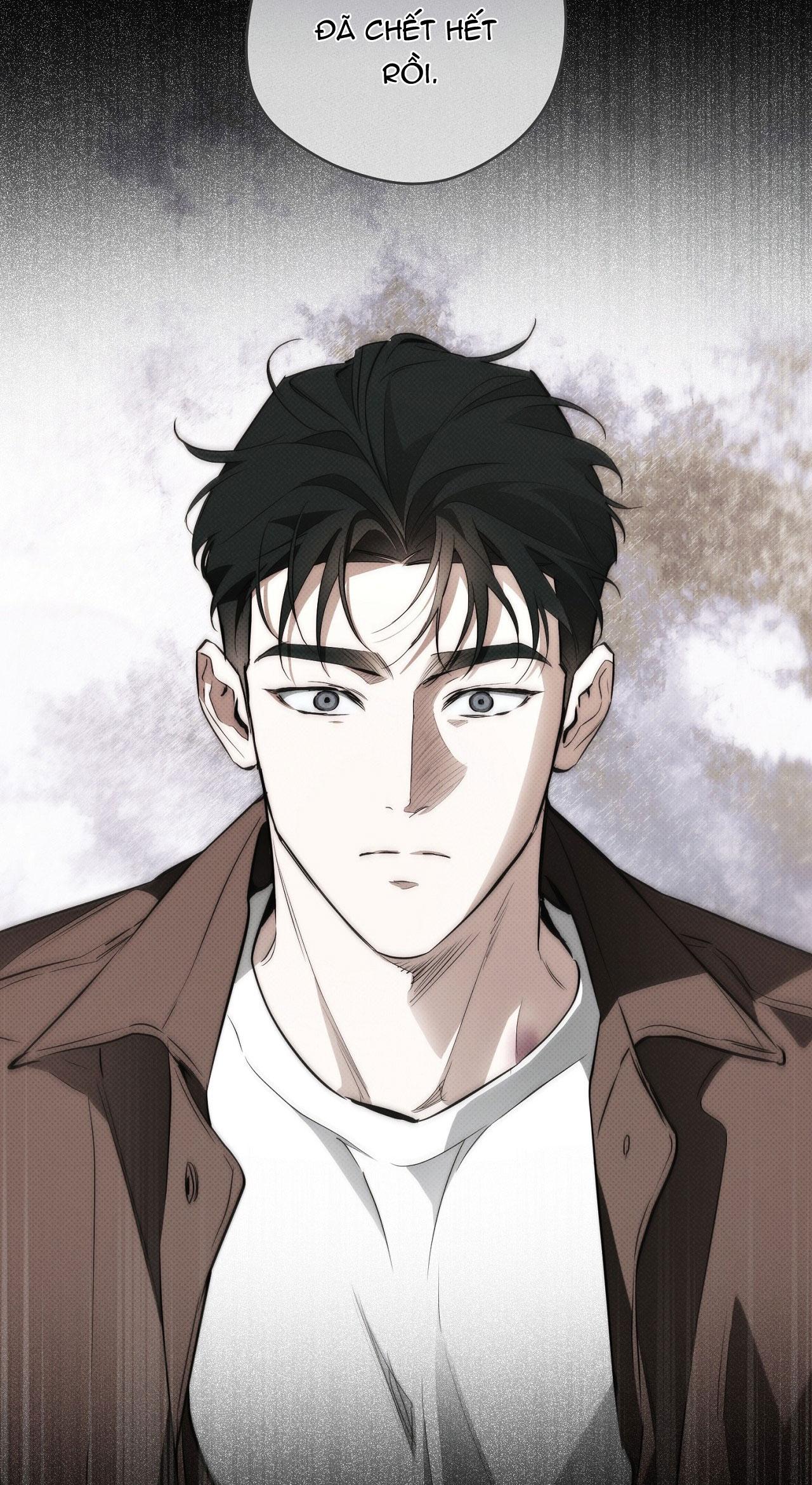 OFF TRACK Chapter 42 - Next 