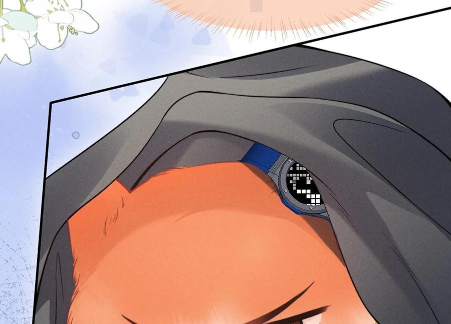 Nuông Chiều Sinh Hư Chapter 43 - Next 