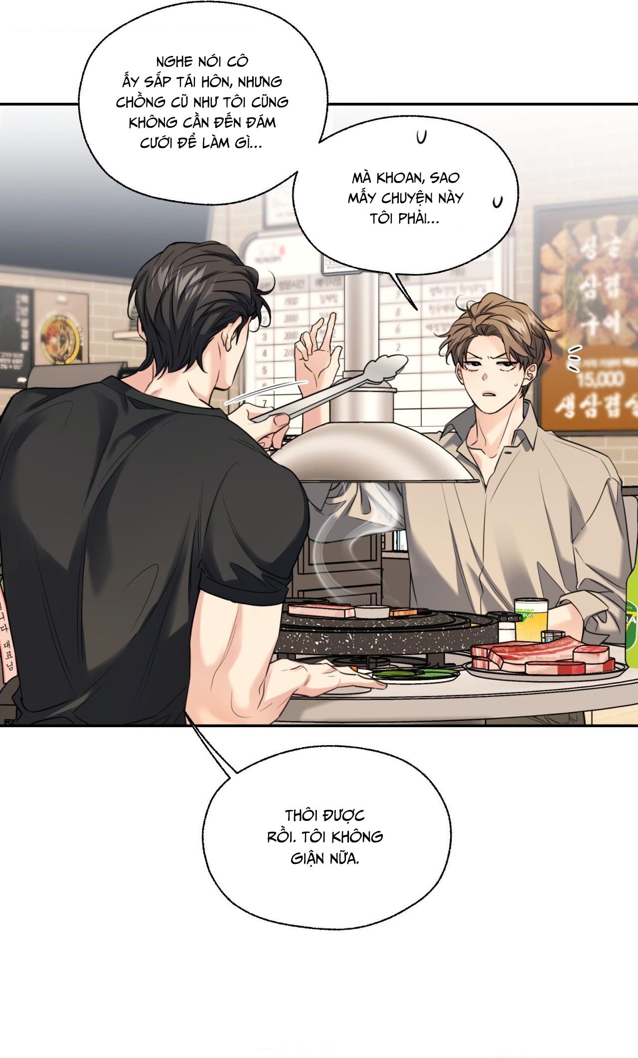 MELTING POINT Chapter 14 - Next 