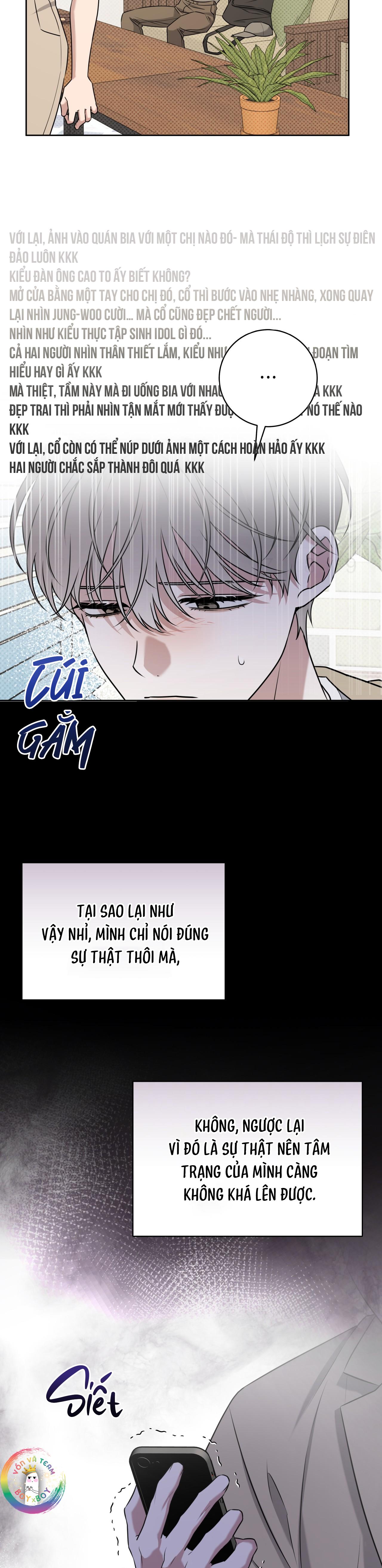 Ballboy Tactics Chapter 45 - Next 
