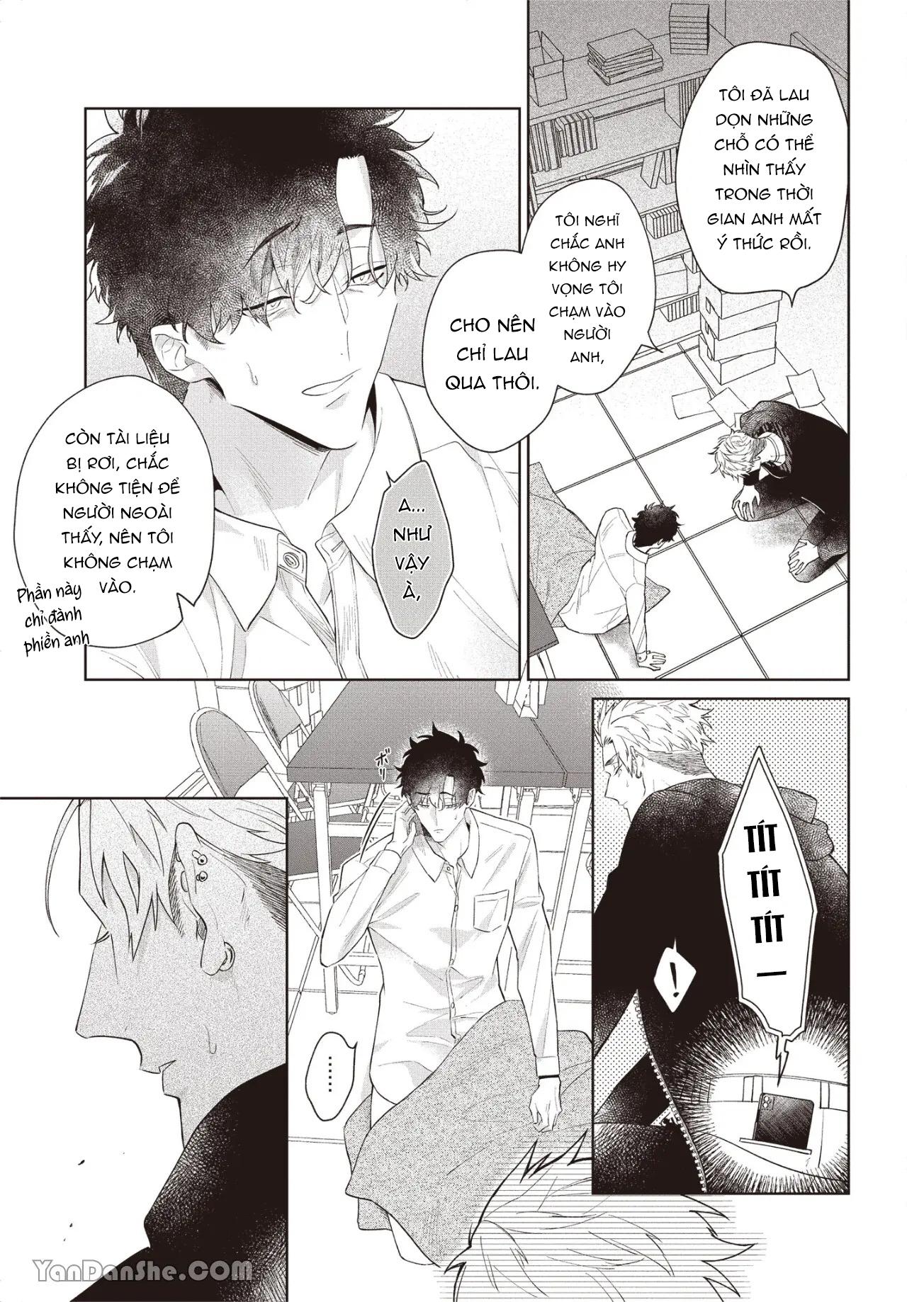 Series BL Manga Chapter 17.1 - Trang 2