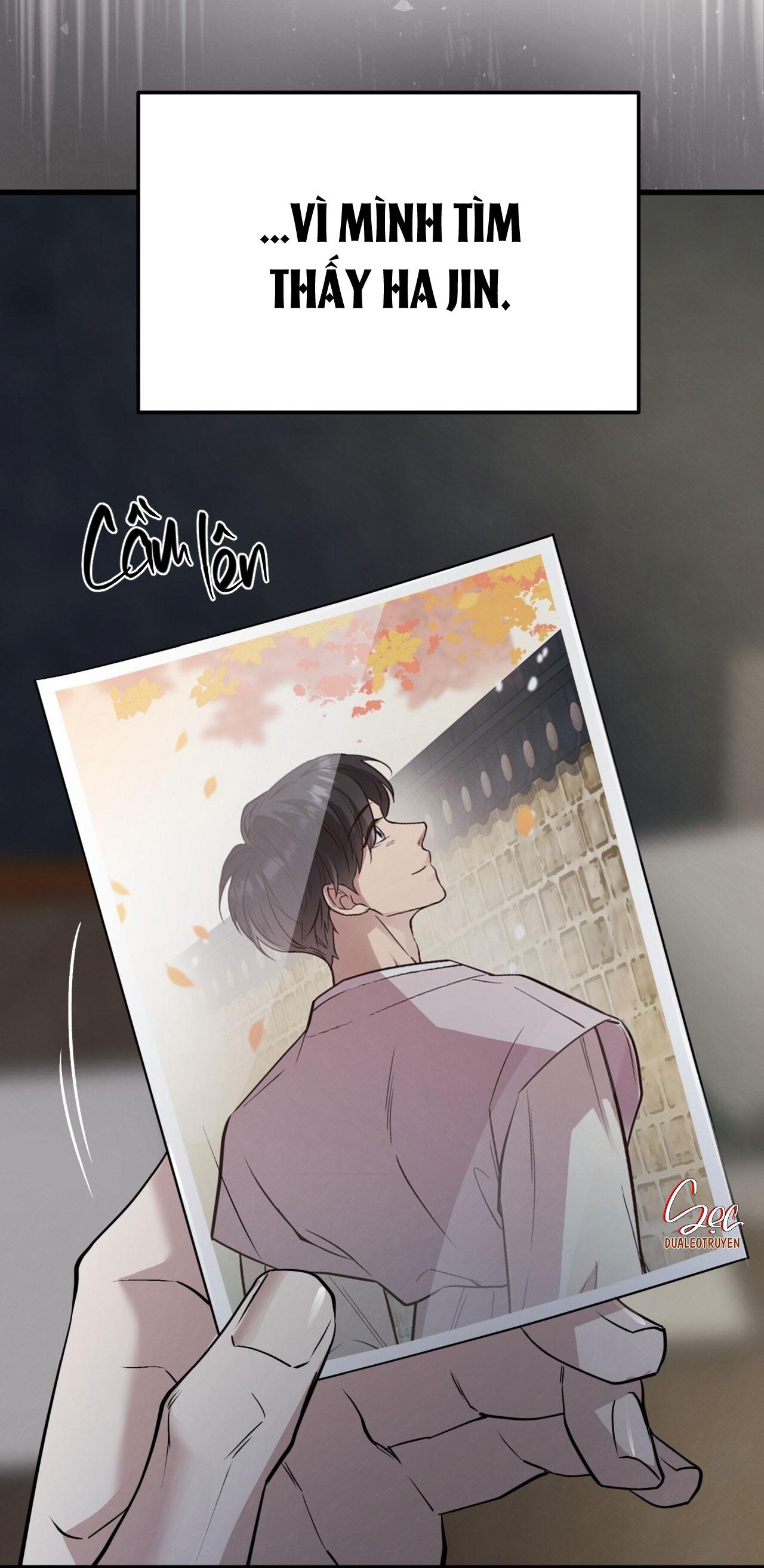 HONEY BEAR Chapter 62 - Next 