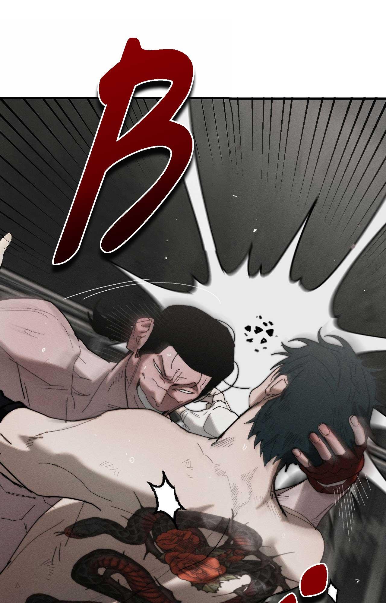 LỬA TÌNH BỐC CHÁY Chapter 21 - Next Chapter 22