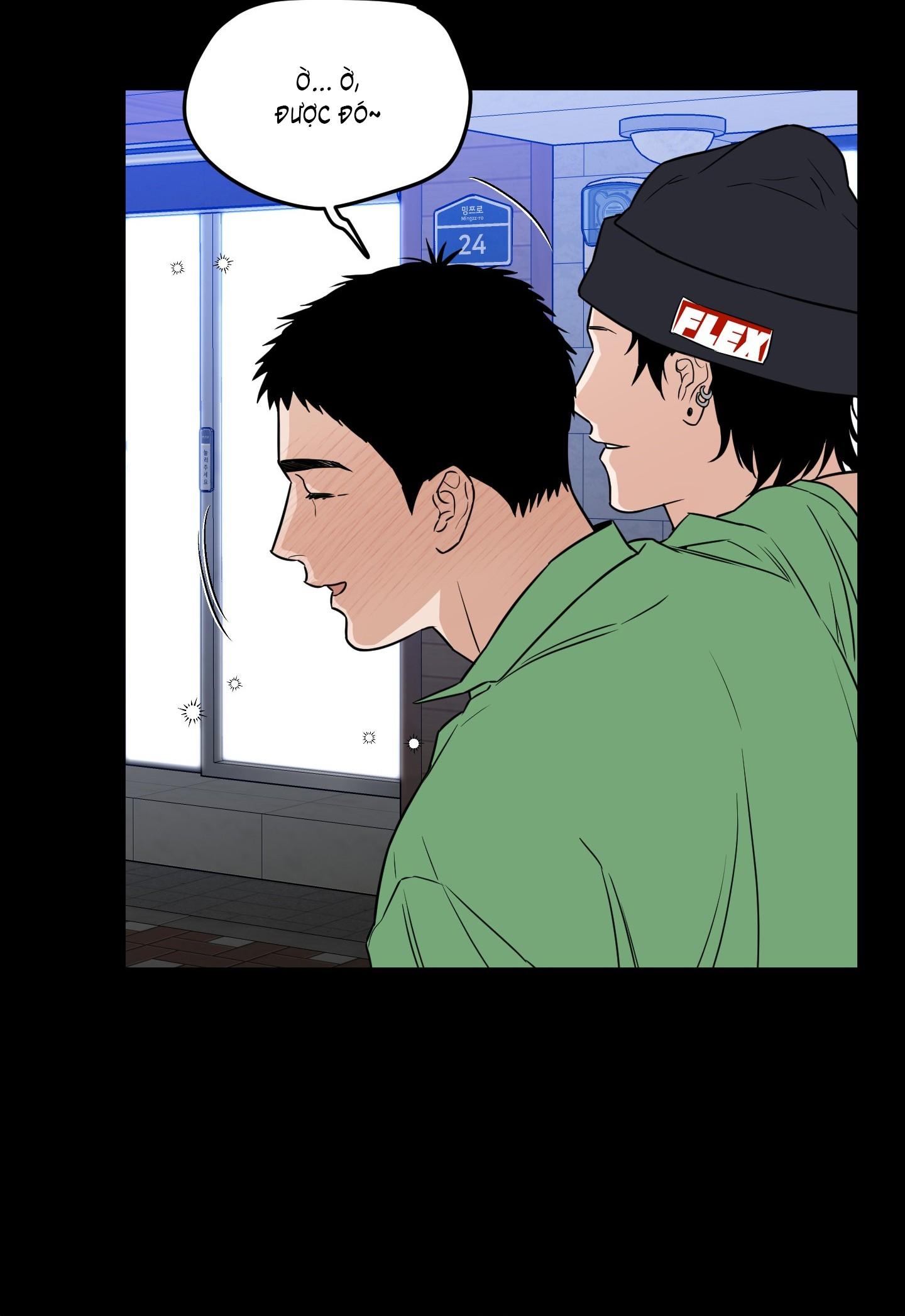 (CBunu) SCOOP Chapter 11 - Next Chapter 12 H+