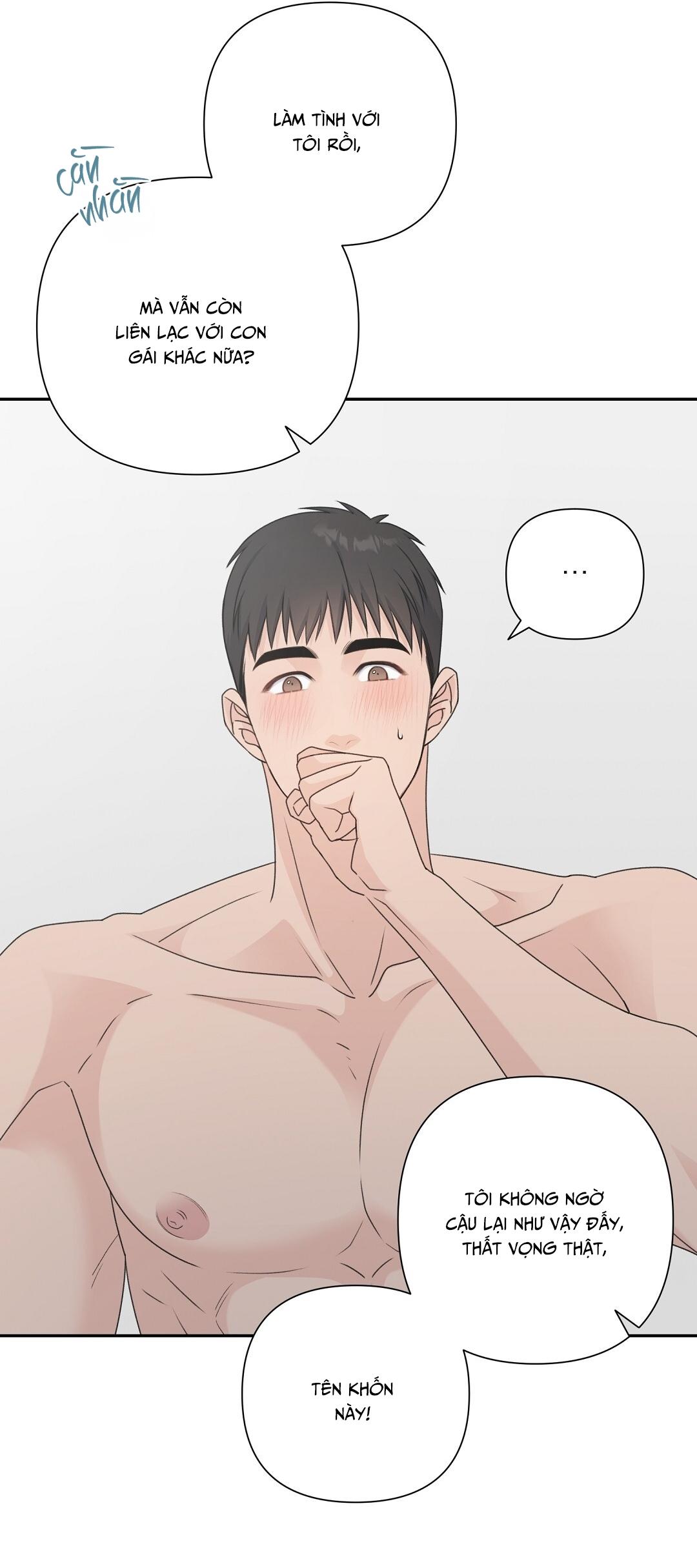 CANDY YUMYUM Chapter 32 - Next 