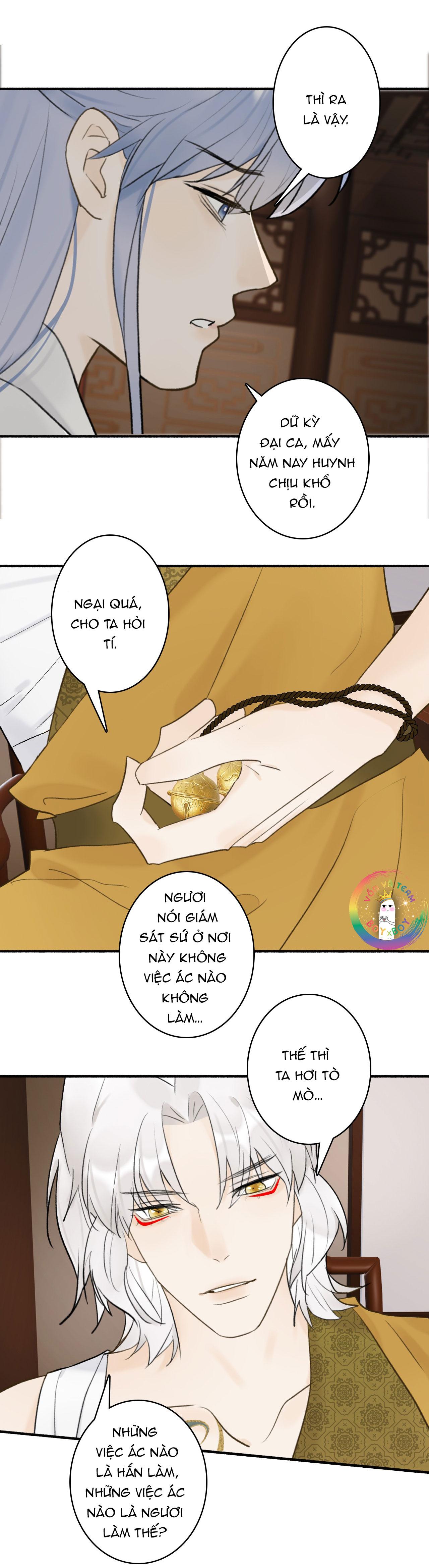 Tướng Quân! Coi Chừng Chó Dại! Chapter 58 - Next Chapter 59