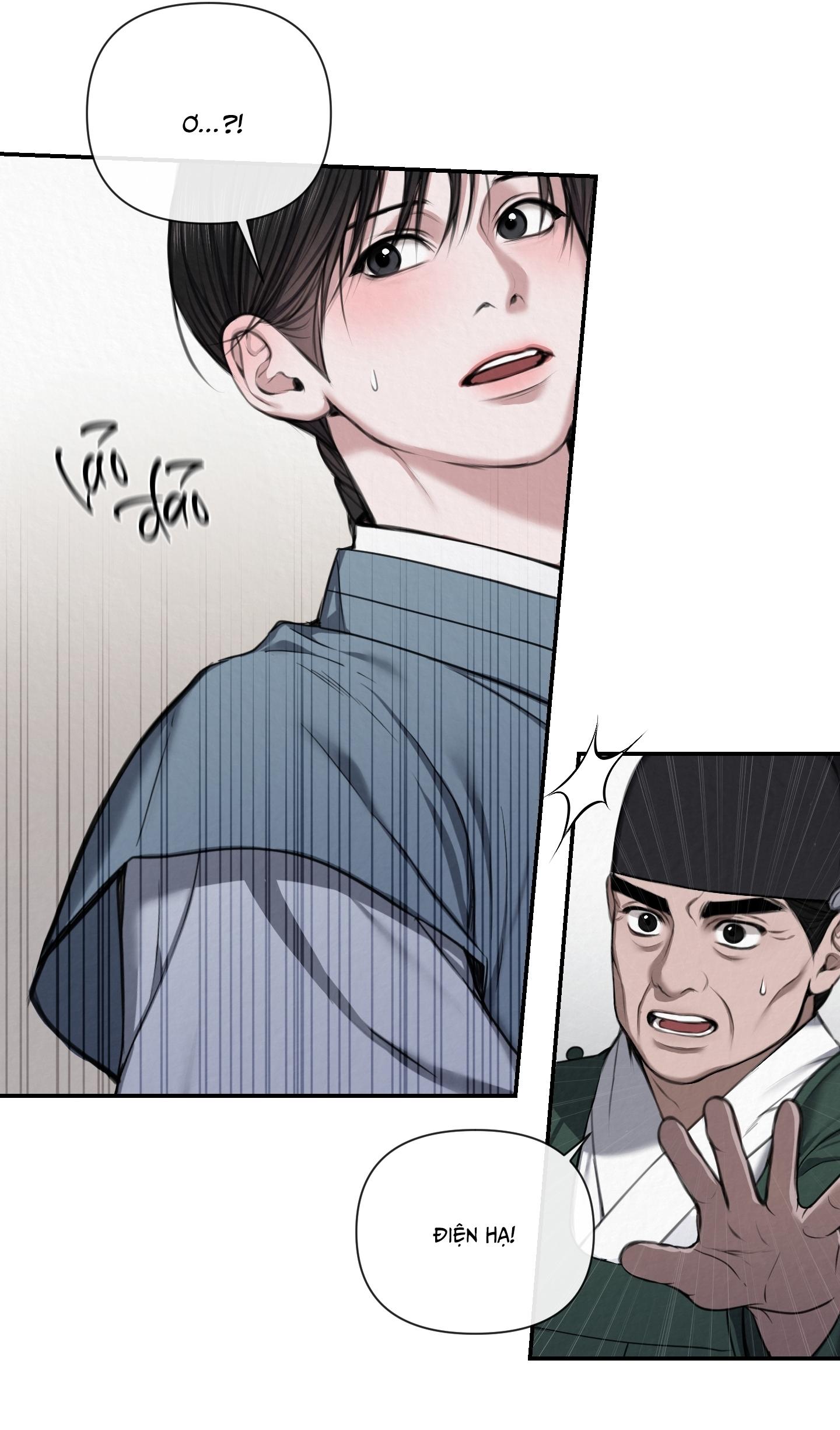 HỐI HẬN Chapter 1 - Trang 2