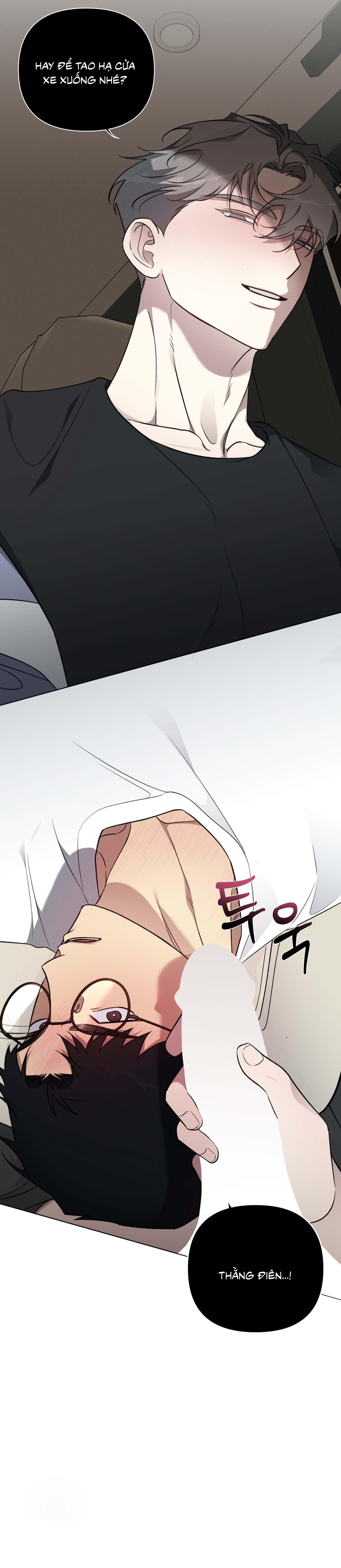 Rumor of Rumor Chapter 15 - Trang 2