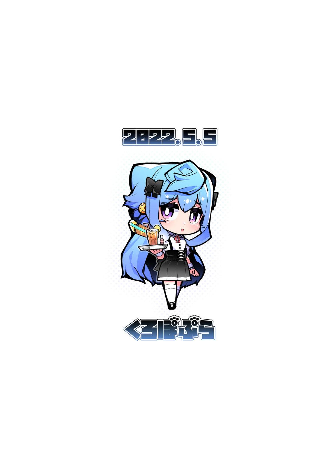 Tổng Hợp Oneshot Của Tịnh Chapter 267 - Trang 2