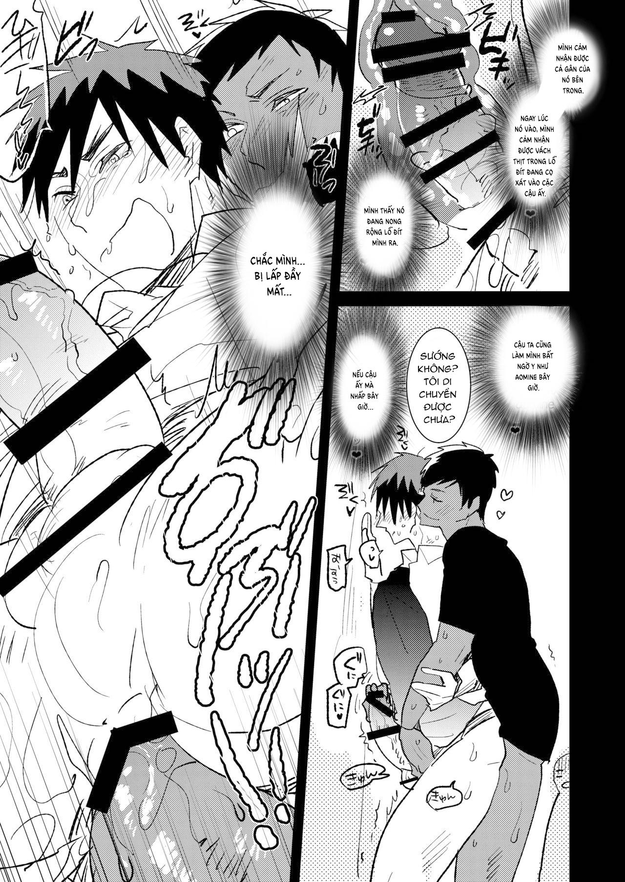 DJ KNB Chapter 31 - Next 