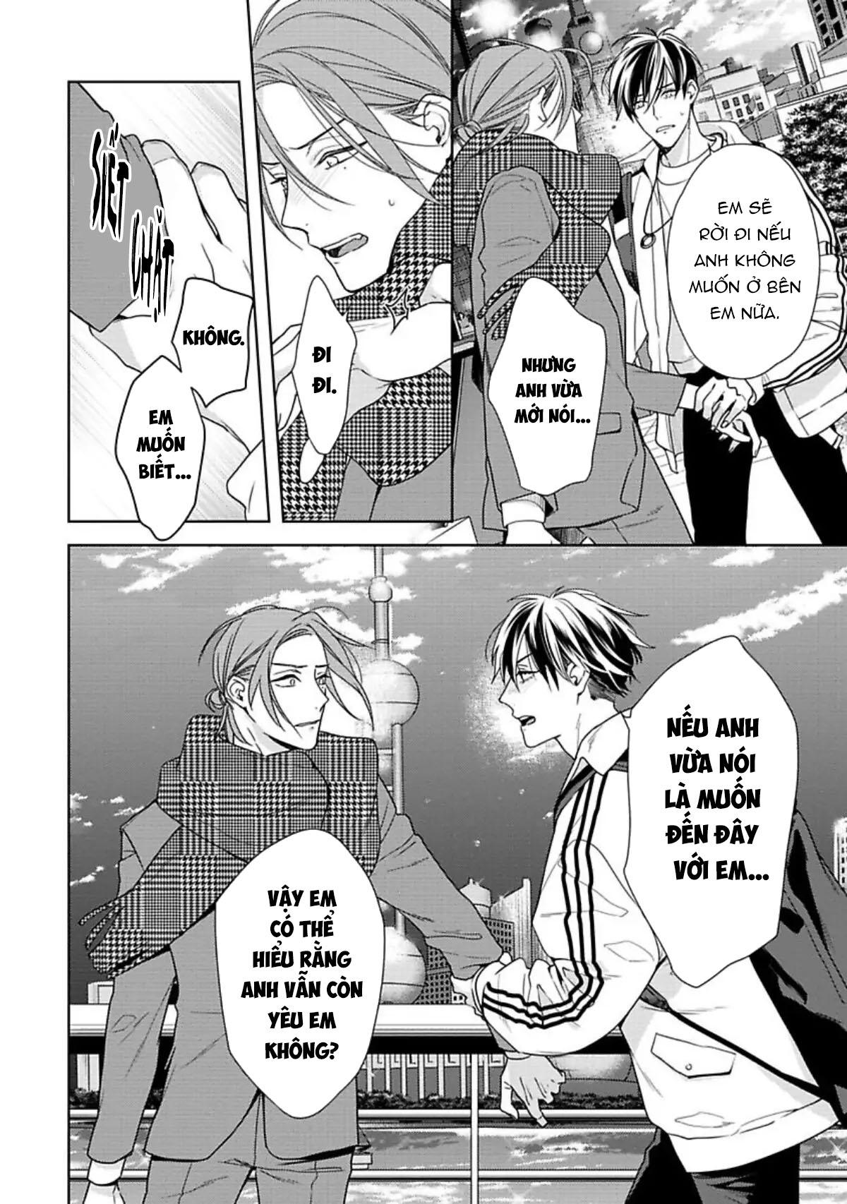 Nụ Hôn Ngọt Ngào Chapter 10 - Next 