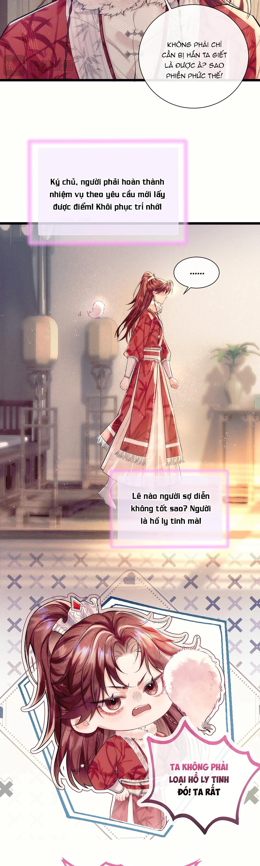 Hệ Thống Sát Thê Chapter 1 - Trang 2