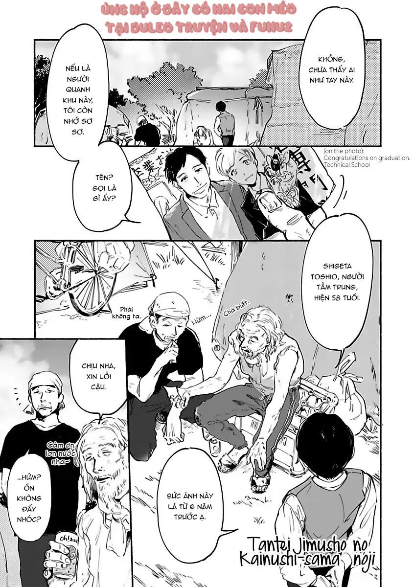Tantei Jimusho no Kainushi-sama Chapter 2 - DROP bản qền - Next 