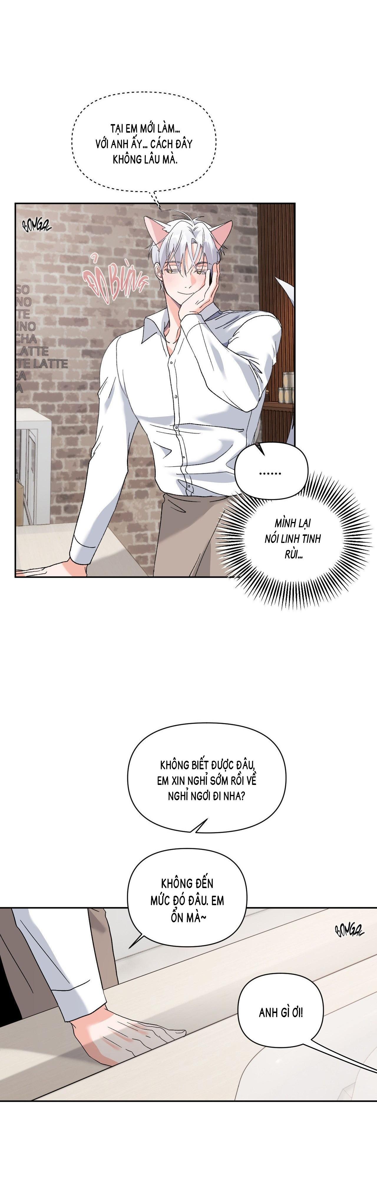 Nuôi máy DẬP từ nhỏ Chapter 24 - Next 