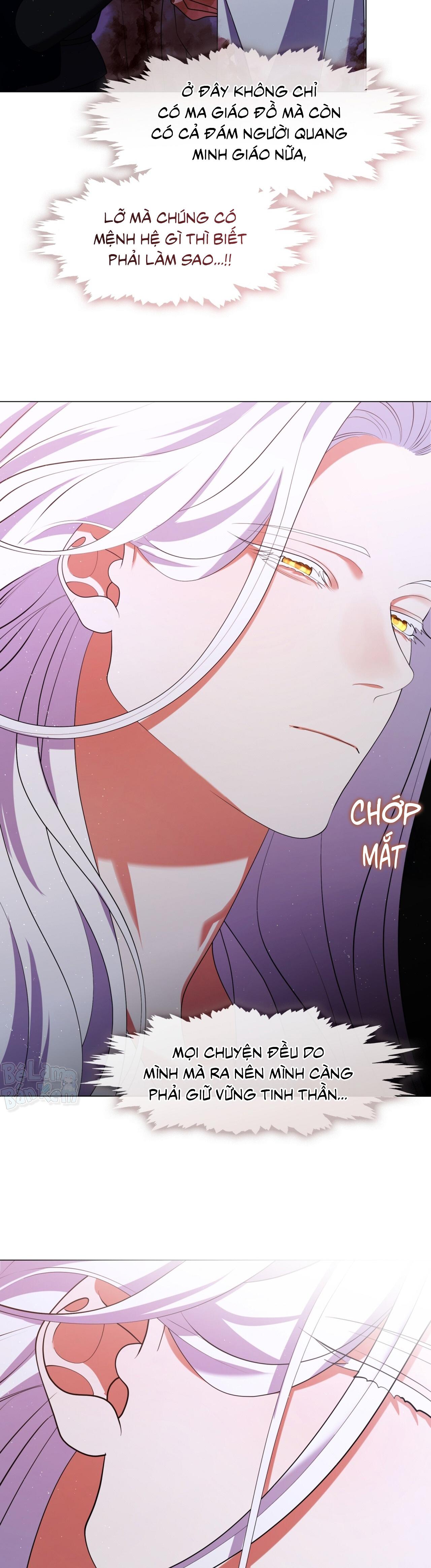 Tôi đã nuôi dạy thủ lĩnh giáo phái ác ma Chapter 70 - Next Chapter 71