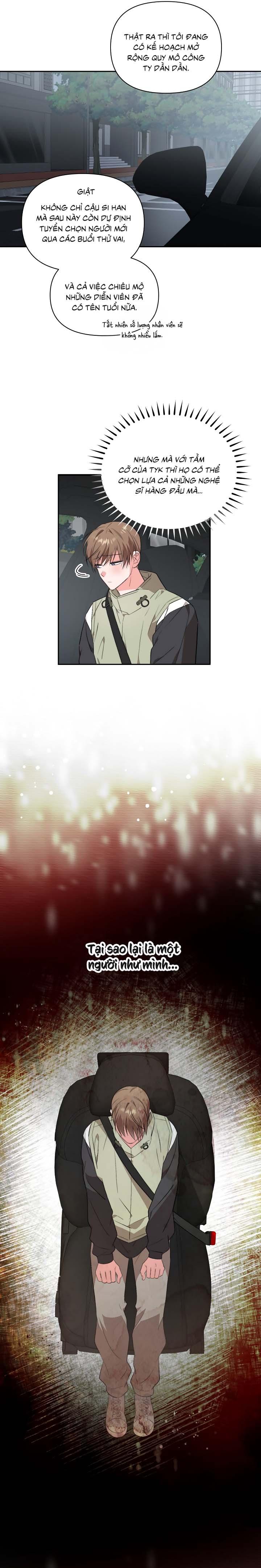 [Vicera] Masquerade Chapter 18 - Next 